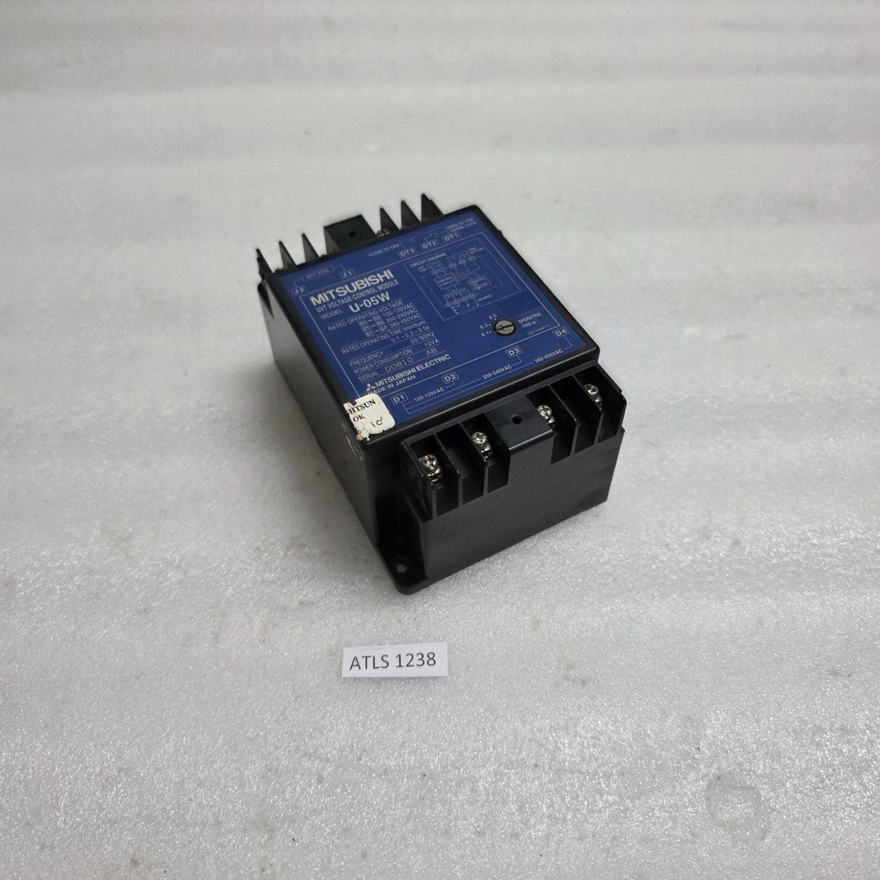 MITSUBISHI ELECTRIC U-05W UNDERVOLTAGE TRIP (UVT)