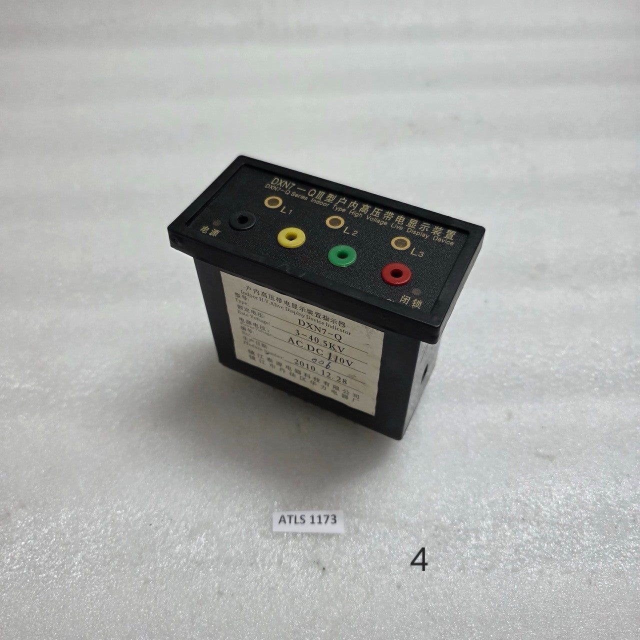 ZHENJIANG TAIYUAN DXN7-Q HIGH VOLTAGE LIVE DISPLAY DEVICE