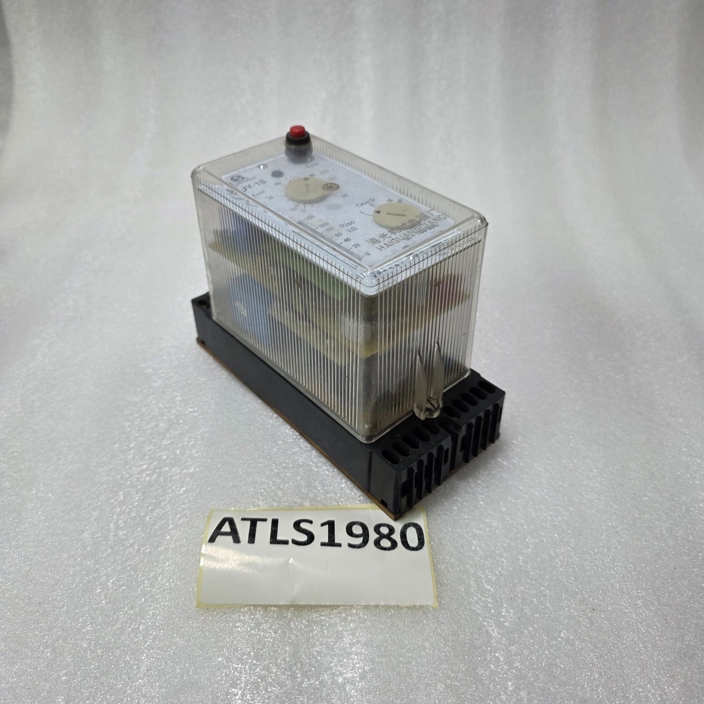 HAIGUANG DJY-1S INSULATION MONITORING RELAY 110V 60HZ ADJUSTABLE RESISTANCE