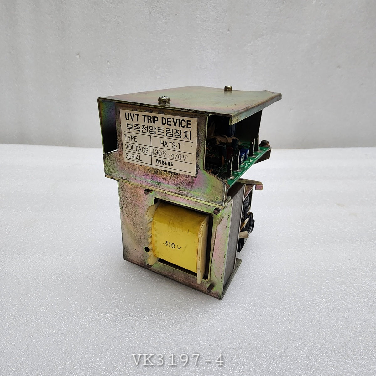 HYUNDAI HATS-T UVT TRIP DEVICE 430-470V - ARE Marine