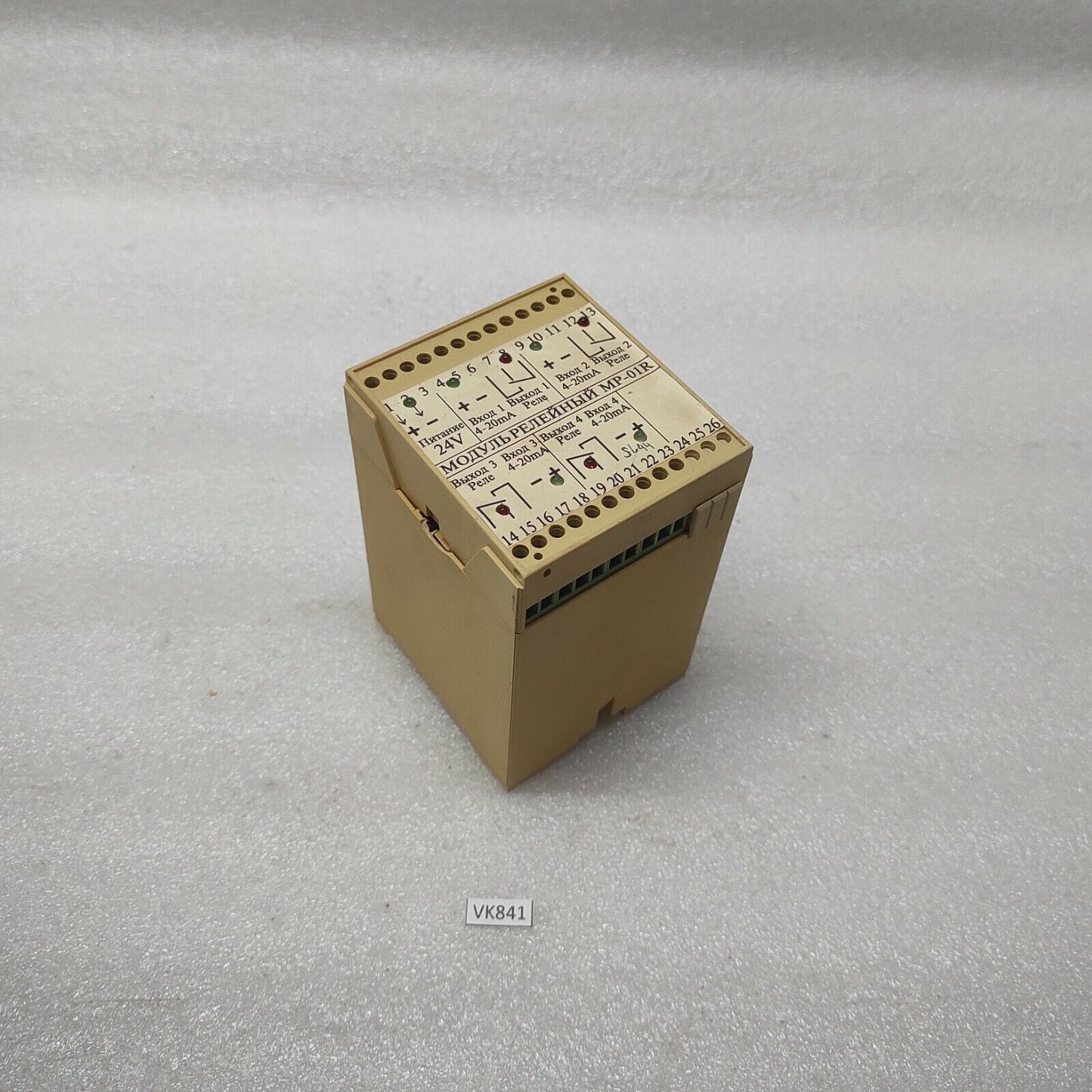 VALCOM MP-01R RELAY MODULE