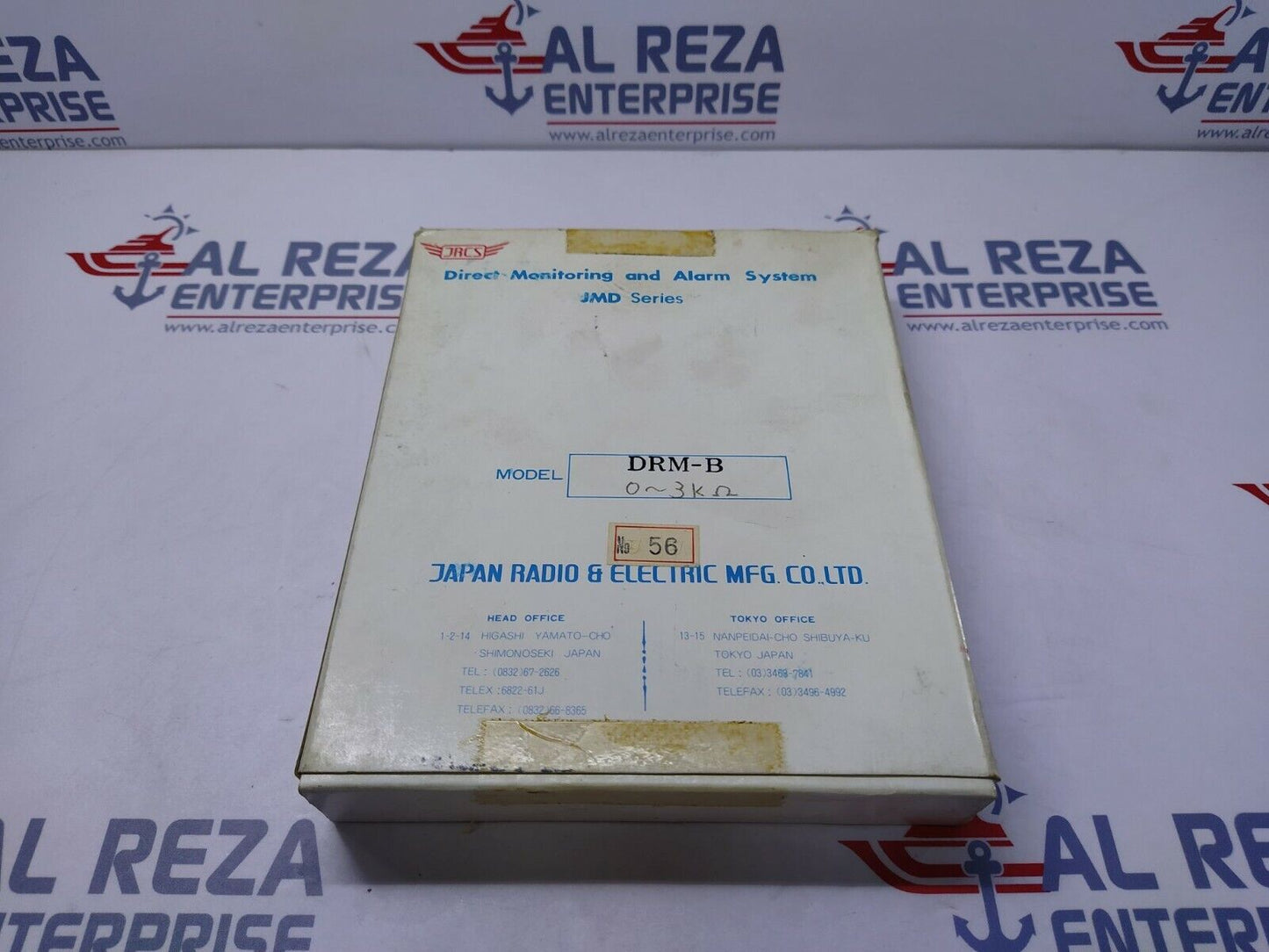 JRCS DRM-B JMD Direct Monitoring and Alarm System 0-3 k OHM