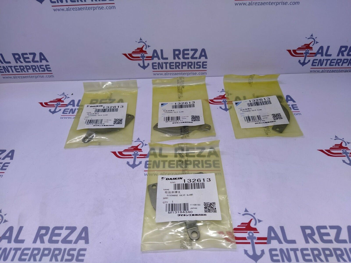 Daikin 132613 Discharge Valve Gland