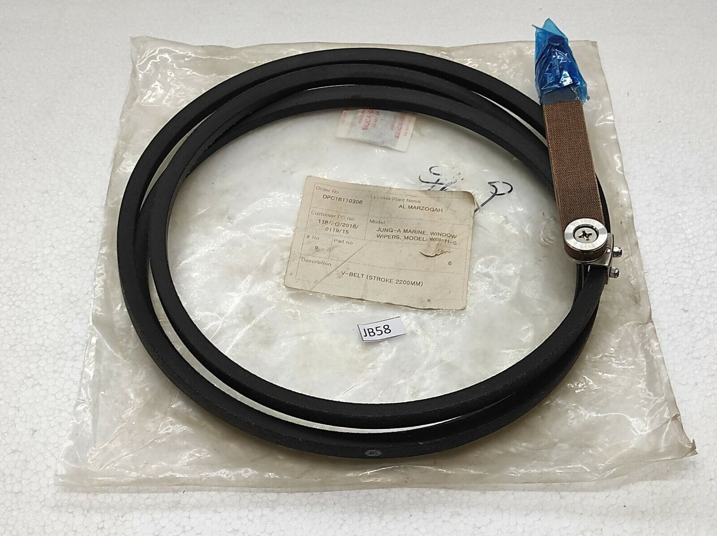 Jung-A Marine WSI-H-S Windows Wipers V-Belt Stroke 2200MM