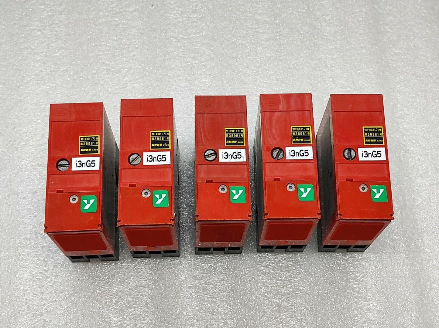 STAHL KJ61 SAFETY RETAINER 24V DC