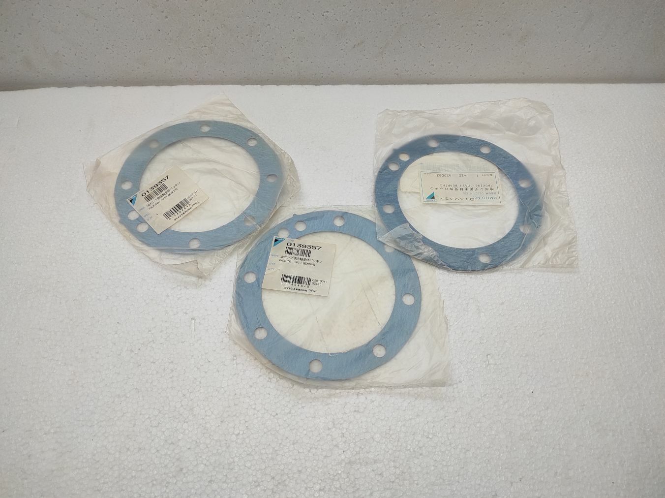 DAIKIN MAIN BEARING 0139357