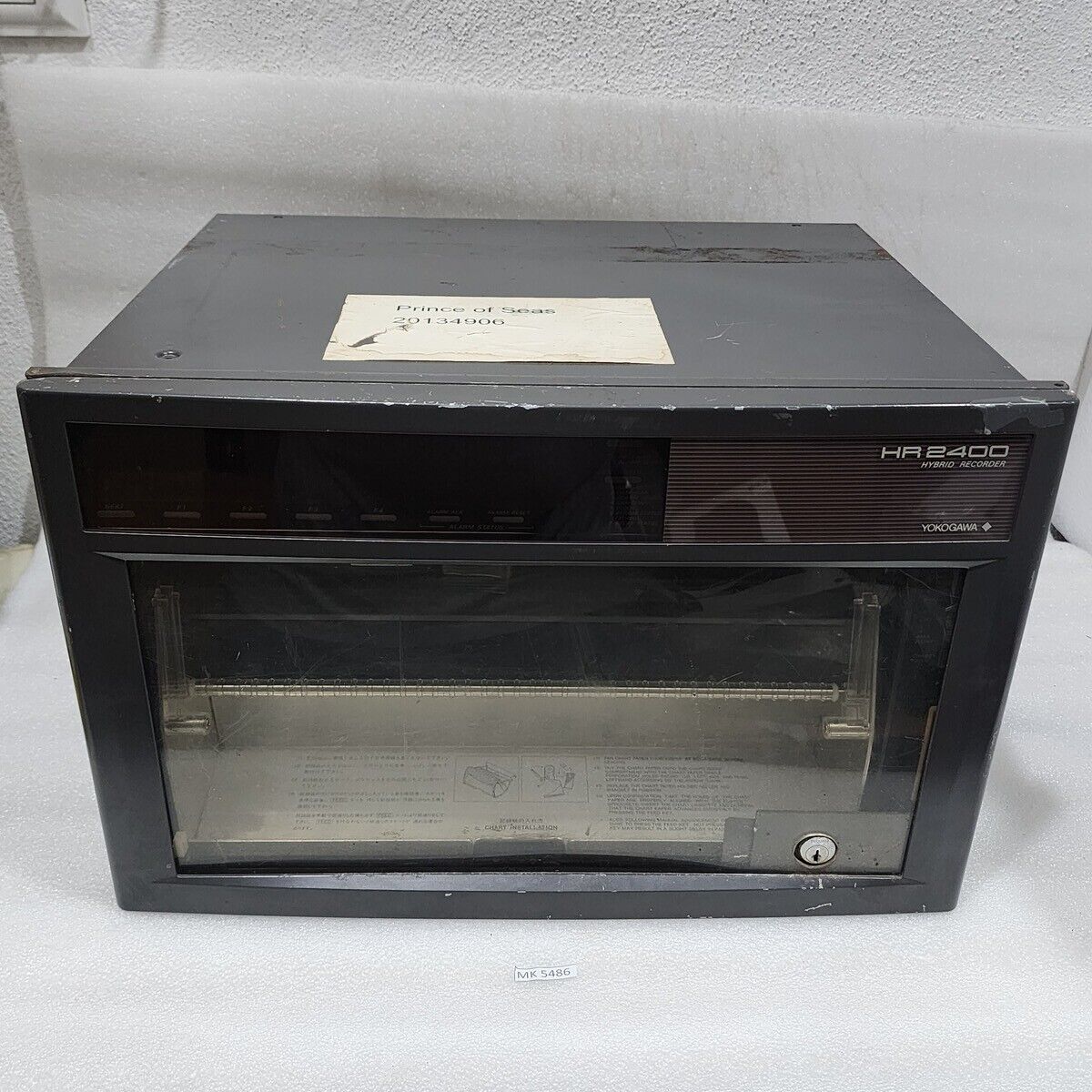 YOKOGAWA HR2400 HYBRID RECORDER 408232-02 90-250VAC