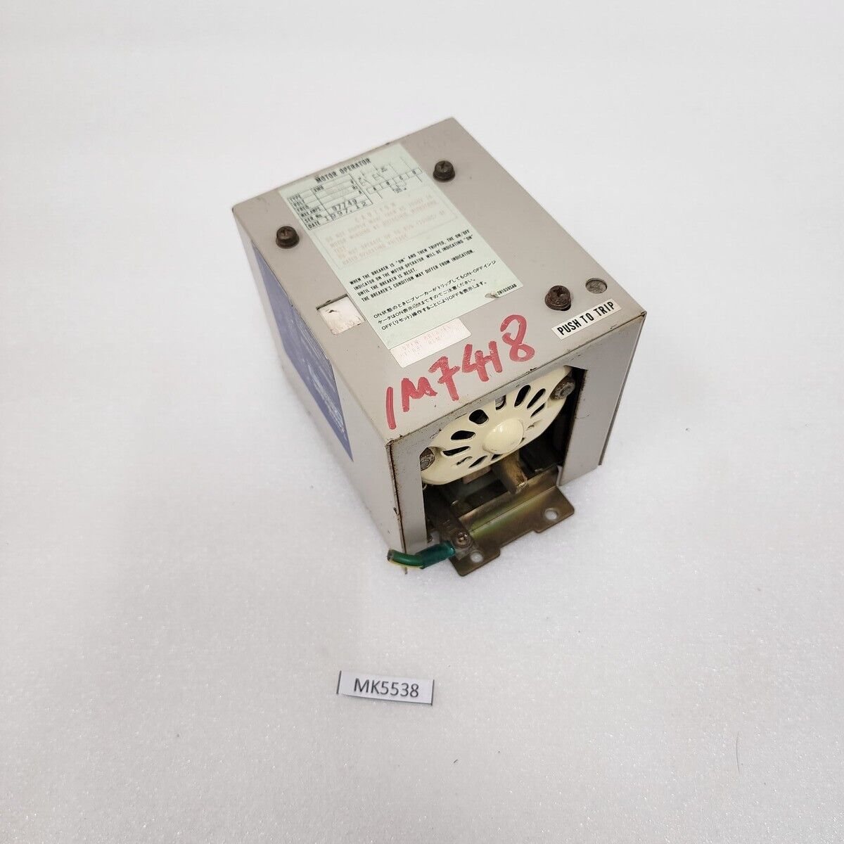 TERASAKI XMB-3 MOTOR OPERATOR 100-110V
