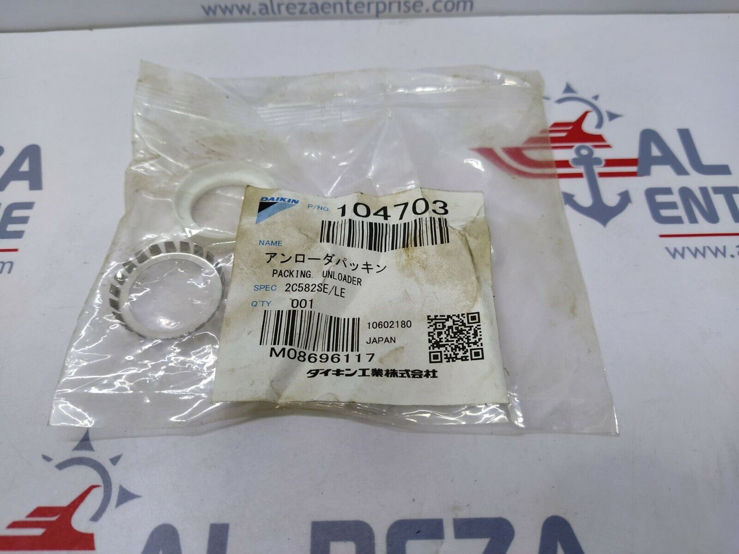 Daikin 104703 Packing Unloader for 2C582SE/LE