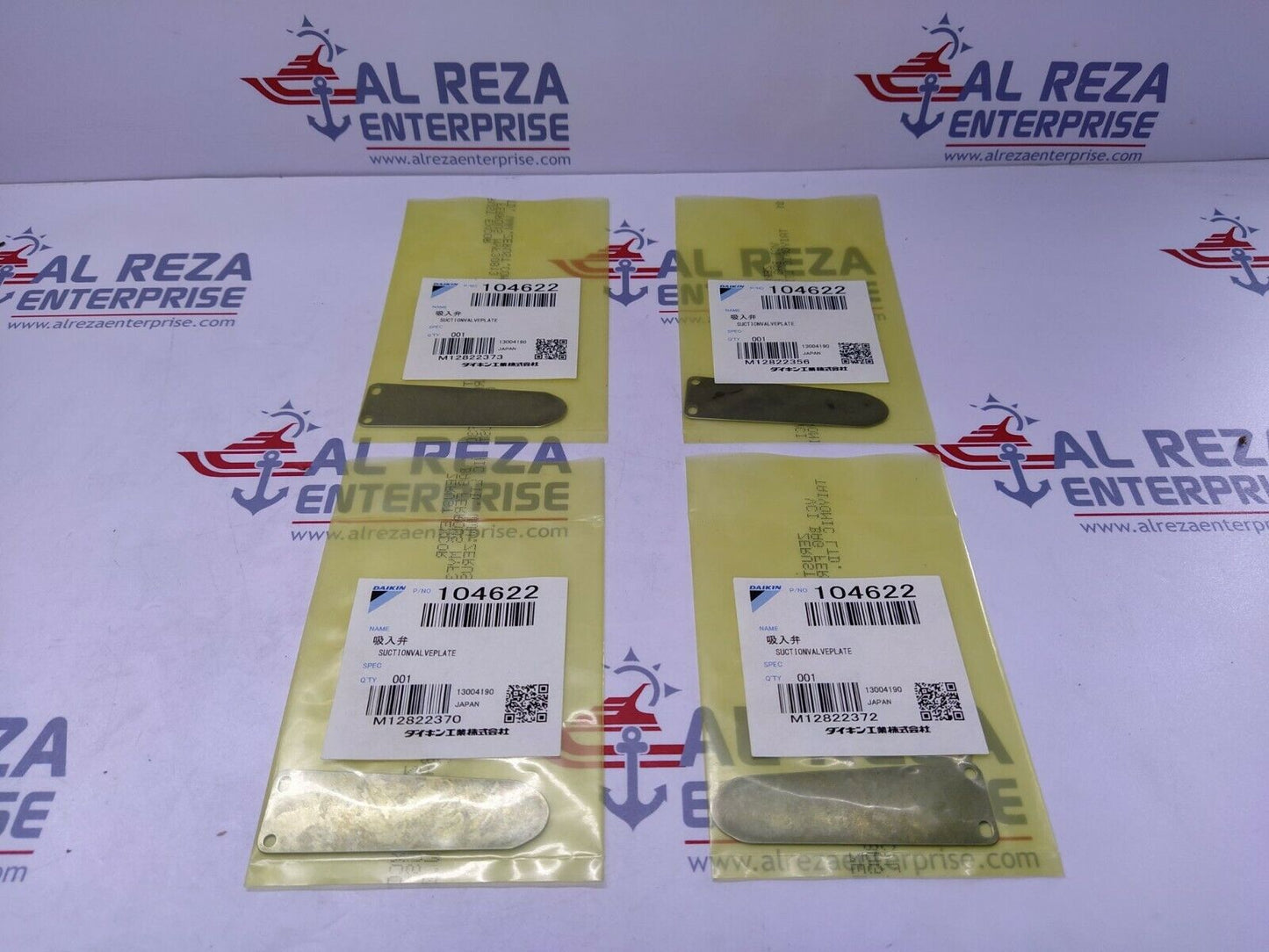 Daikin 104622 Suction Veplate