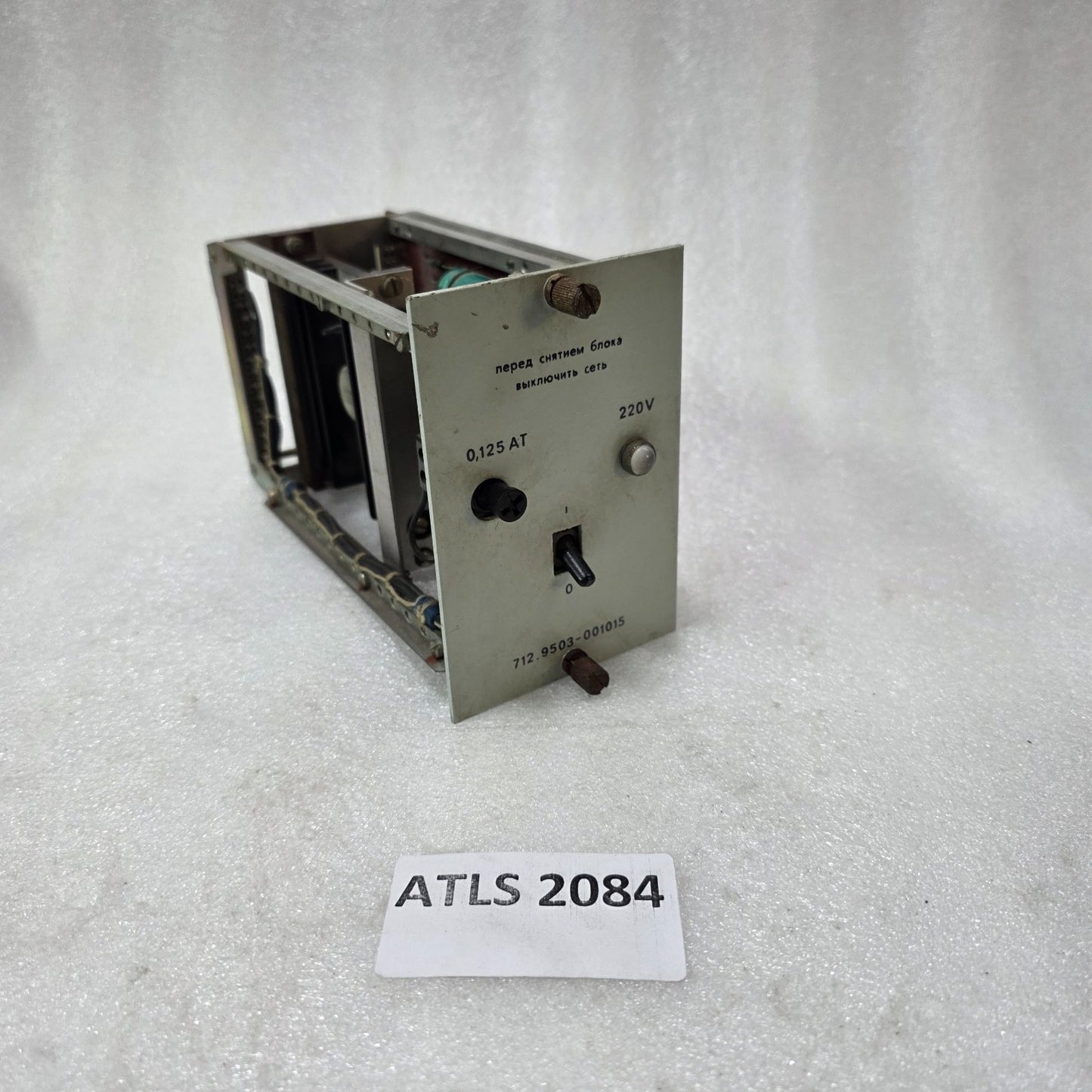 INDUSTRIAL CONTROL PCB MODULE 220V 0.125AT FUSE CARD 712.9503-001015 RACK MOUNT