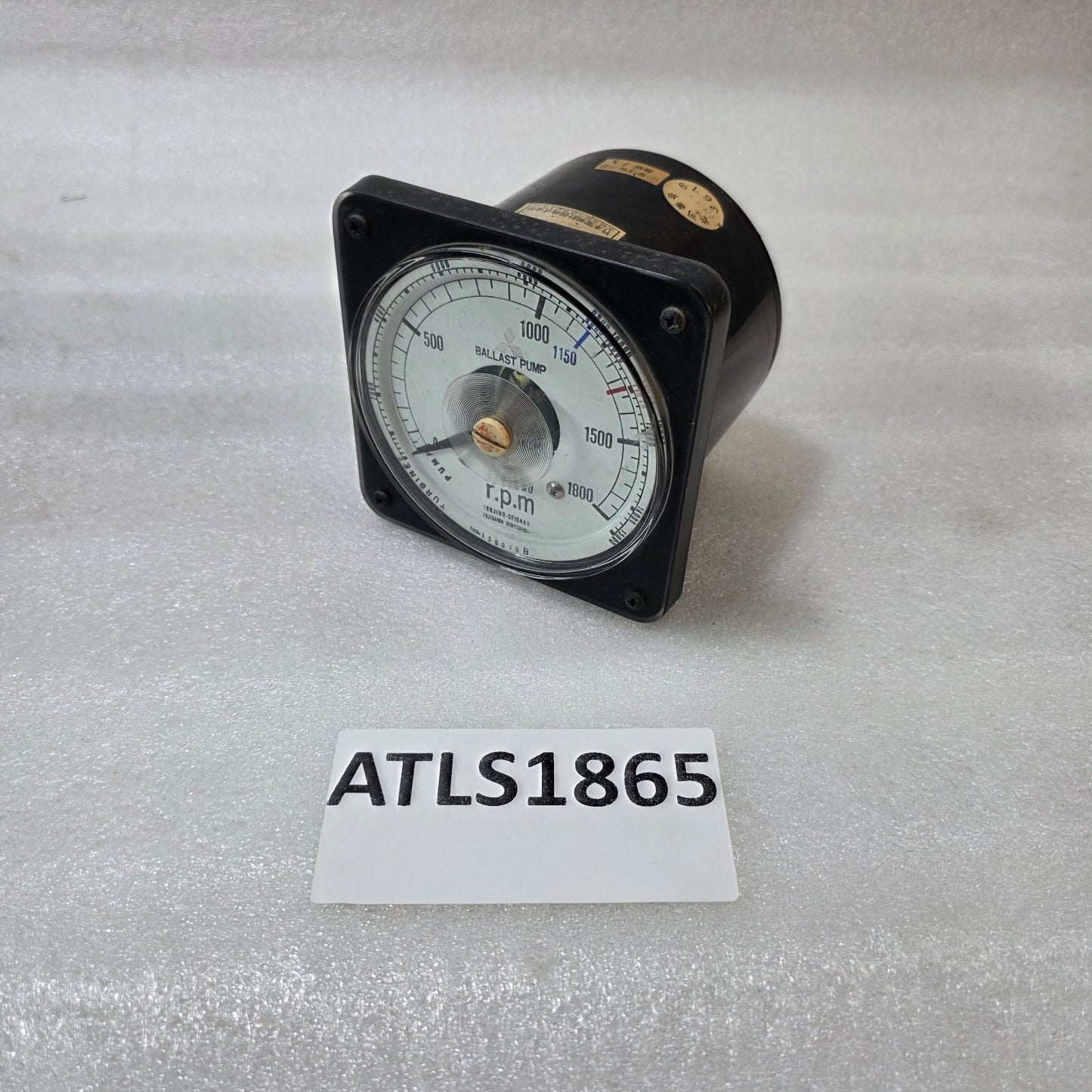 TSUJIDO-SEISAKU BALLAST PUMP RPM METER 0–1800 R.P.M RATIO 1:2.280 TACHOMETER