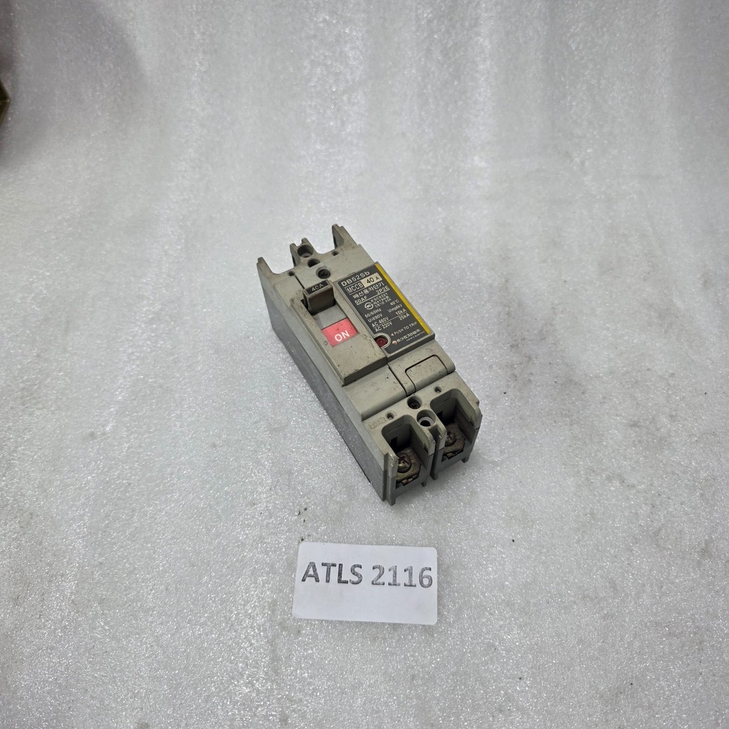 DONG-A ELECTRIC DB52SB MCCB 40A 2 POLE CIRCUIT BREAKER | 690V | 10KA @ 460V | KO