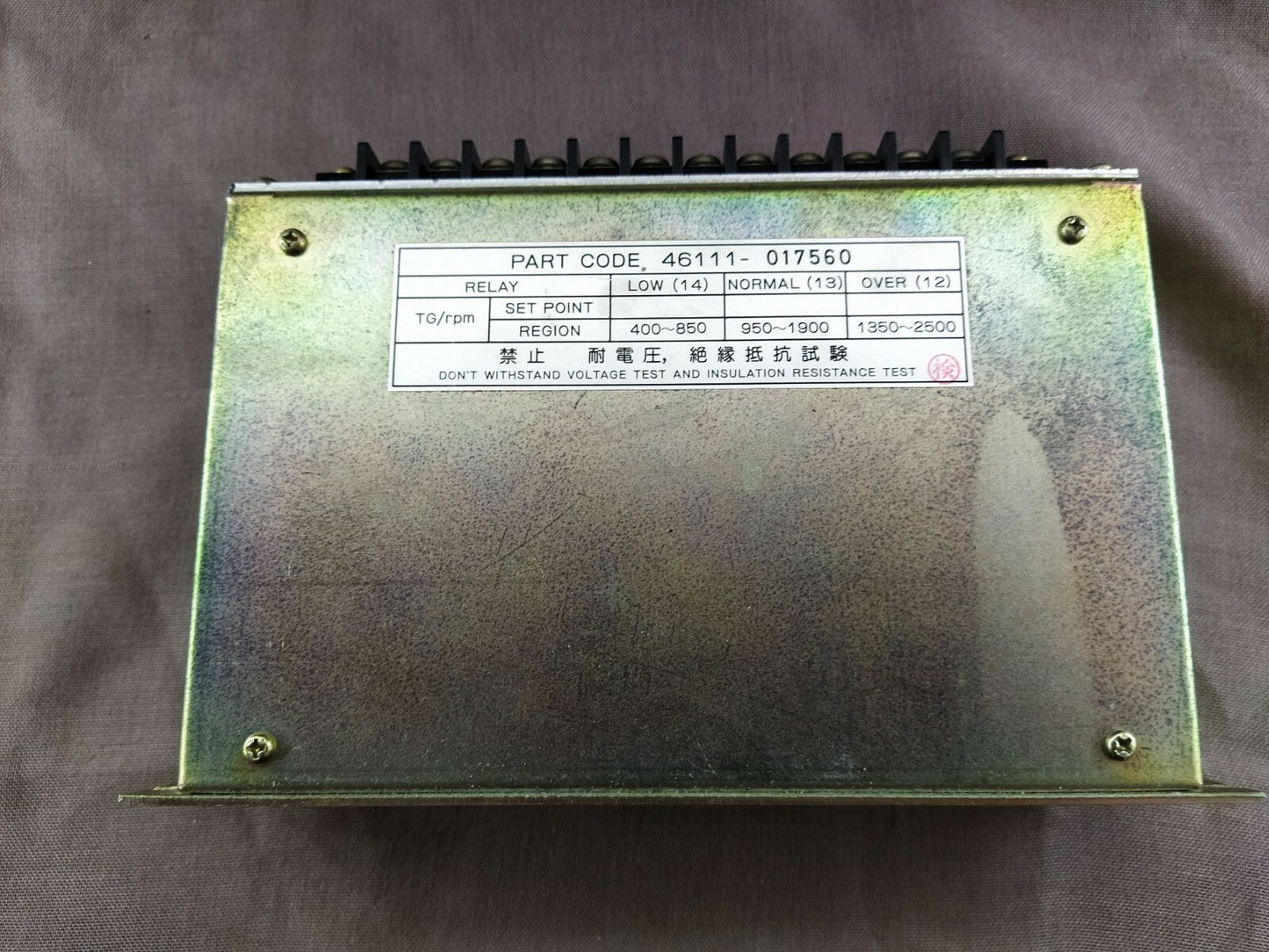 NEGISHI SEISAKUSHO SPEED RELAY CONTROLLER – PART CODE 46111-017560, RPM MONITORI