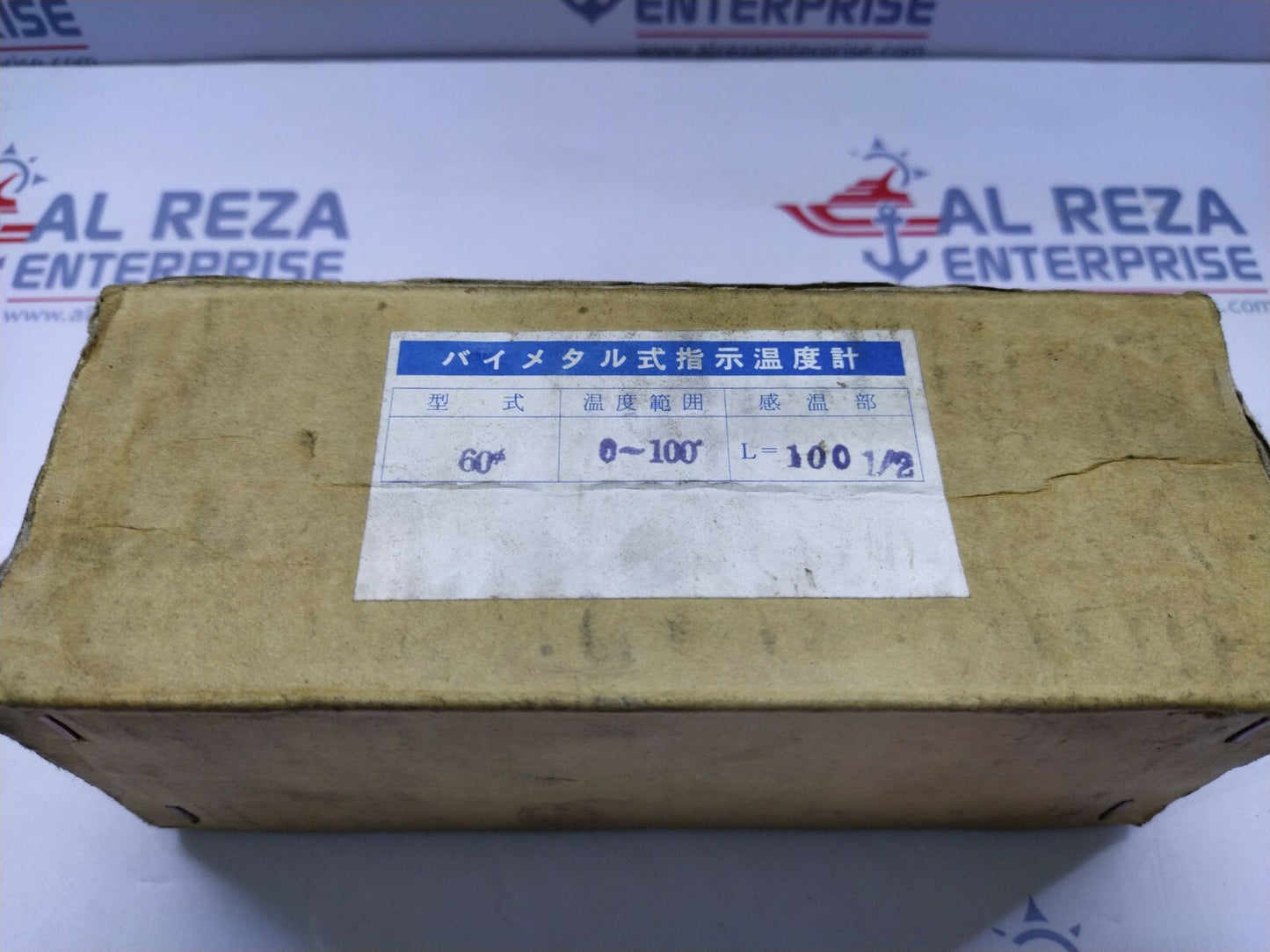 Bimetal Indicator Thermometer Type 60 Temp Range 0-100' C