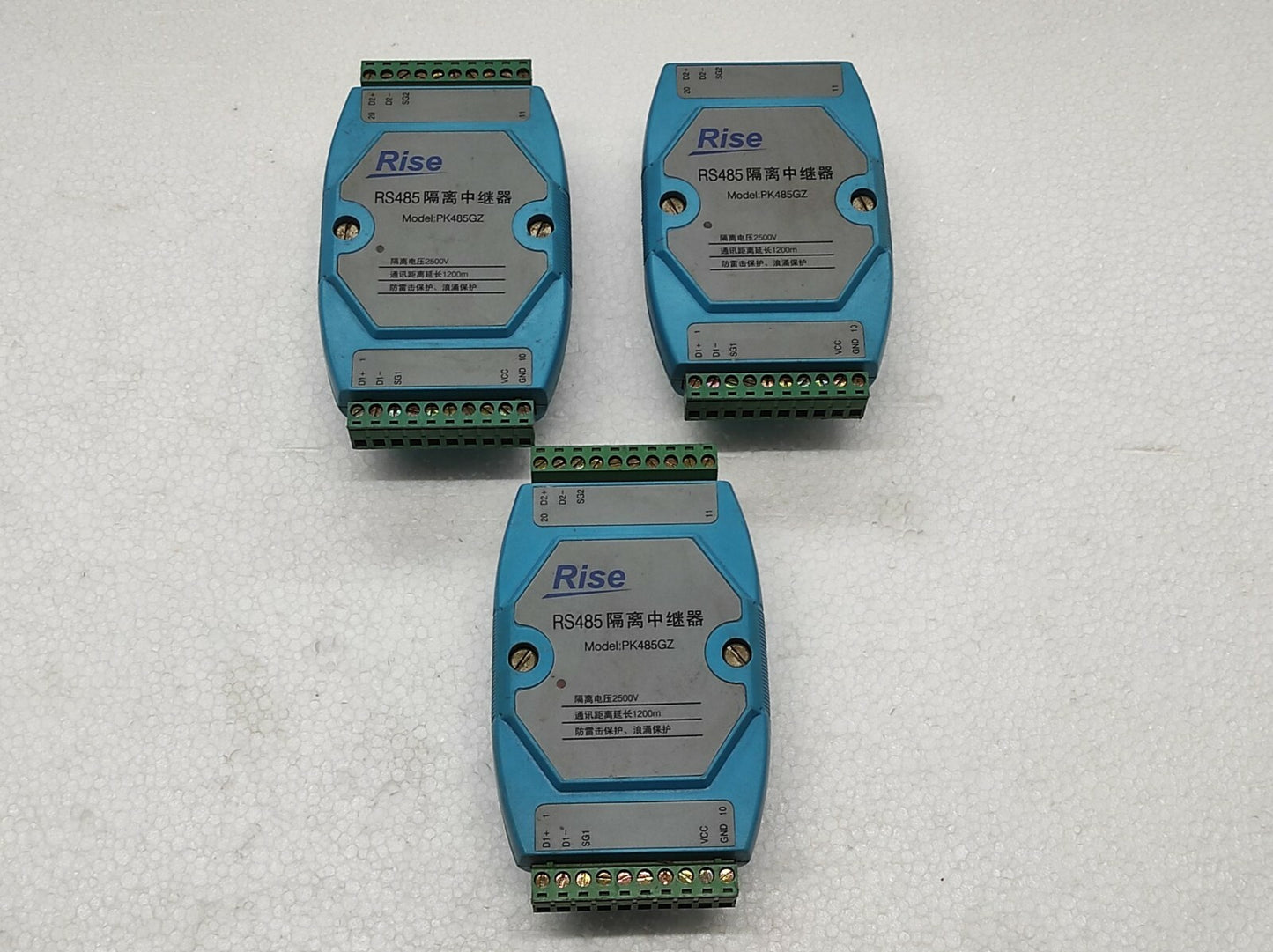 RISE PK485GZ RS485 Isolated Repeater 2500V