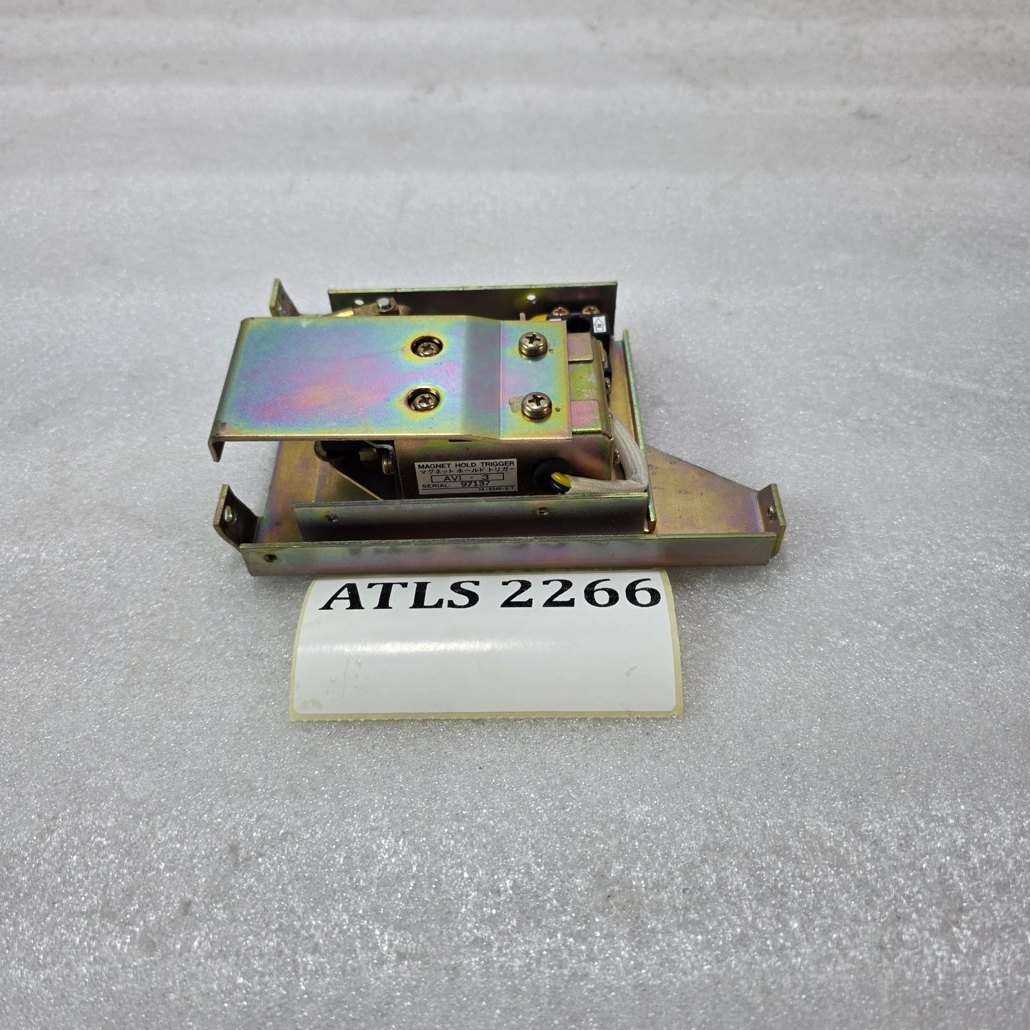 TERASAKI AVI-3 MAGNET HOLD TRIGGER | ELECTROMAGNETIC TRIP
