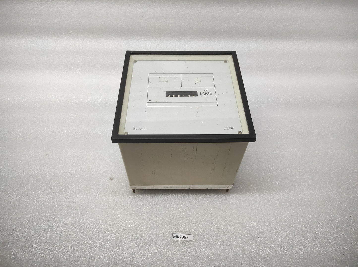 FRER kWh KILOWATT-HOUR METER