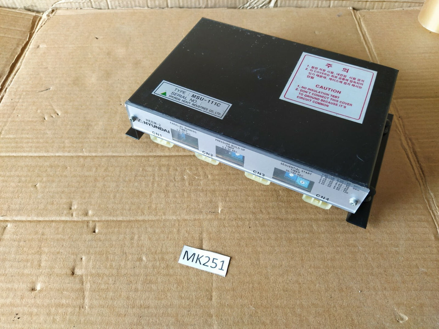 Hyundai MSU-111C HEEM-2 Motor Auto Control Unit