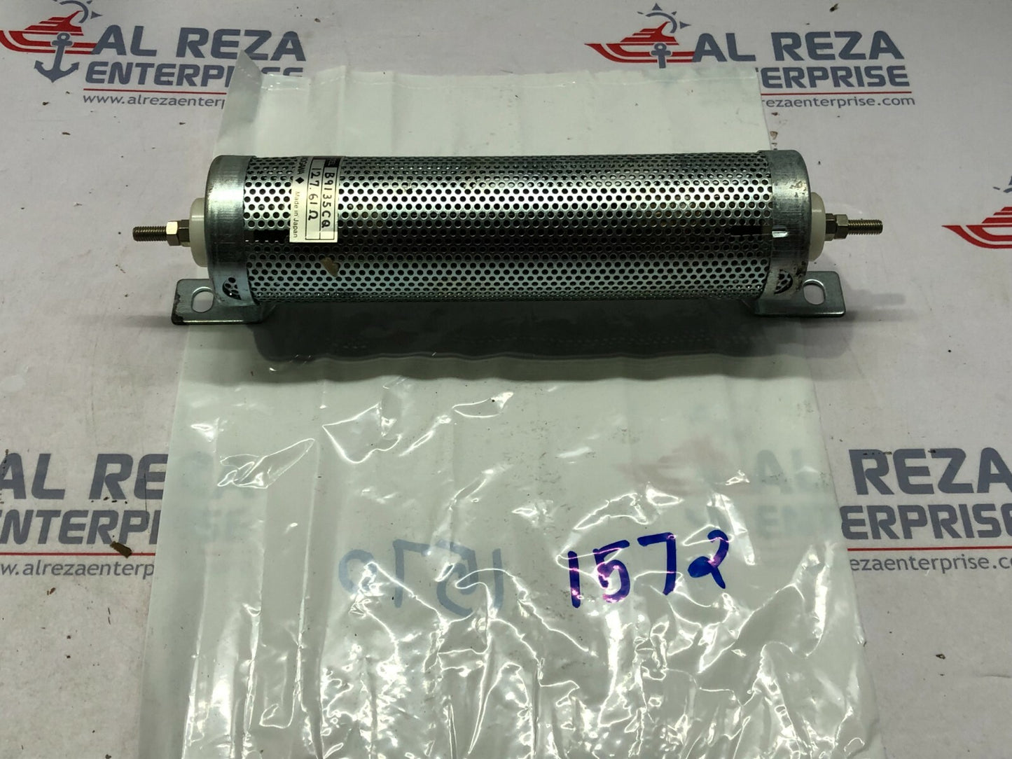 YOKOGAWA B9135CQ RESISTOR 127.61 OHM