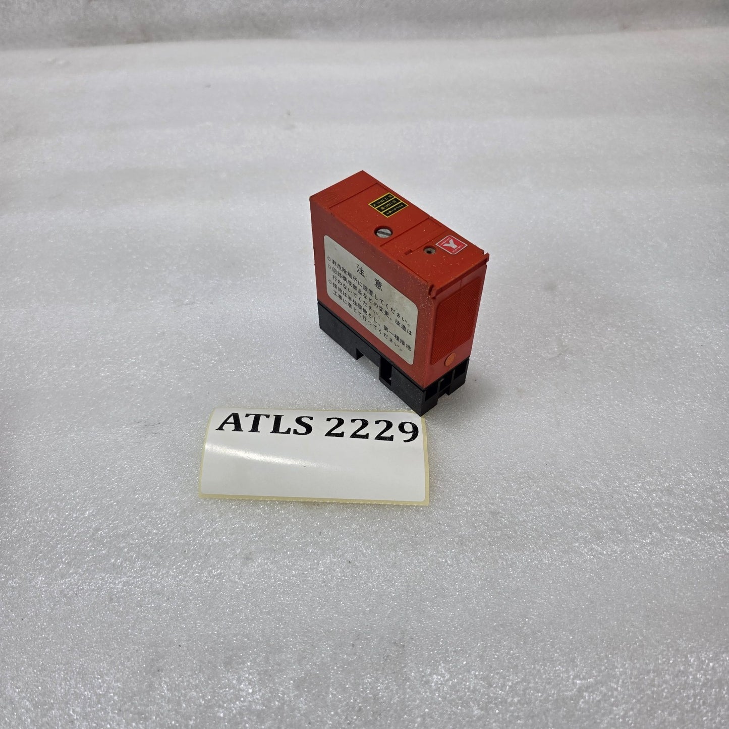 R. STAHL 8907/51-24/45 SAFETY BARRIER I3NG5 | INTRINSIC SAFETY ISOLATOR MODULE