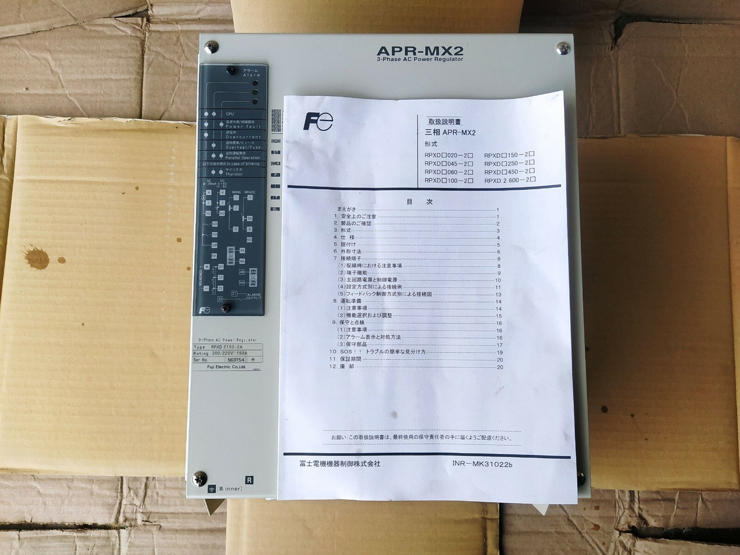 Fuji APR MX2 3-Phase AC Power Regulator RPXD 2150-2A