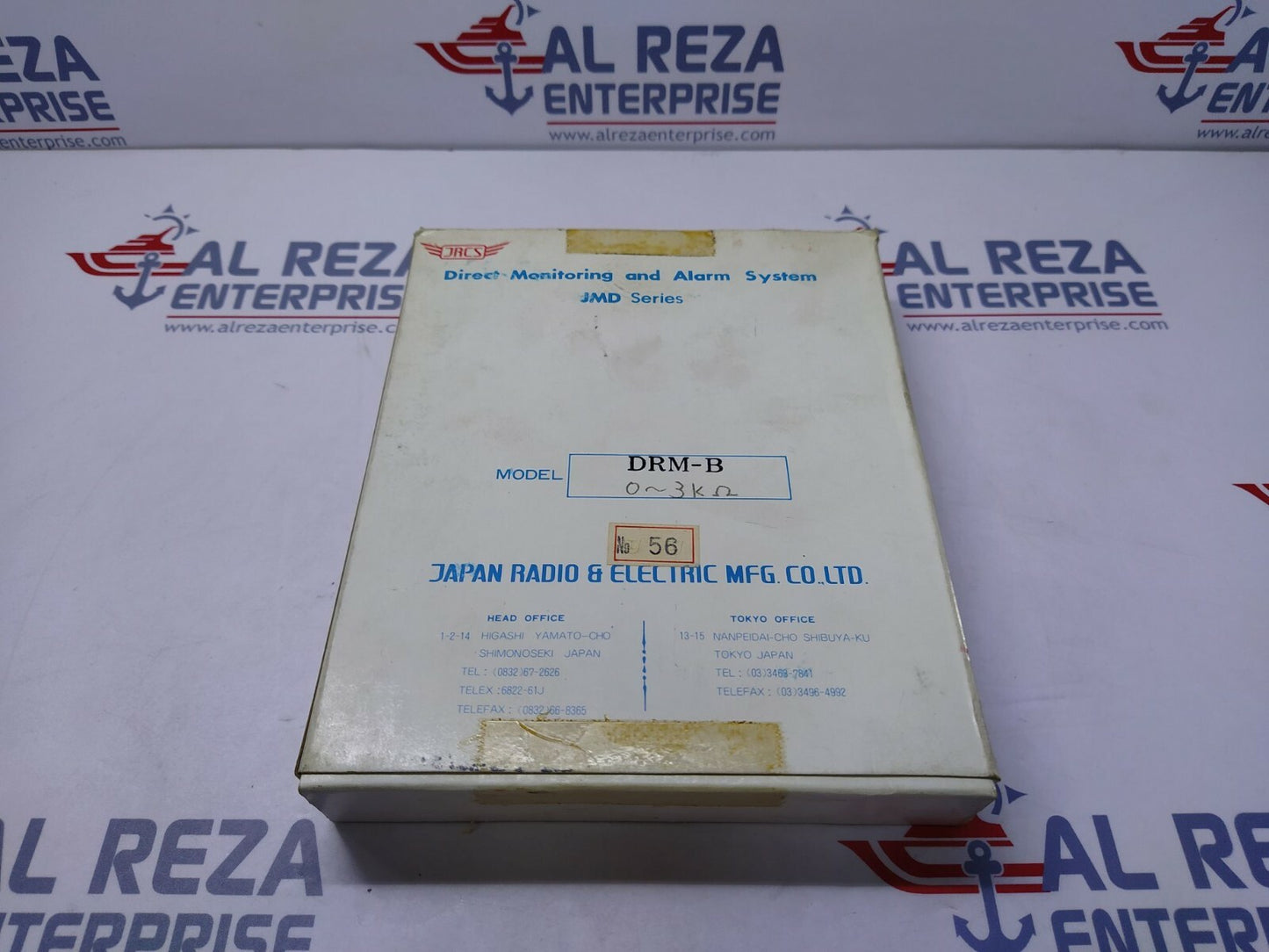 JRCS DRM-B JMD Direct Monitoring and Alarm System 0-3 k OHM
