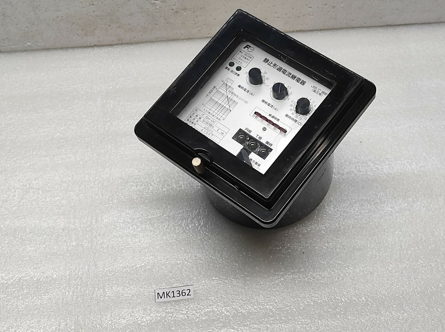 Fuji QH-OC 1 Protective Relay 5A QHOC1