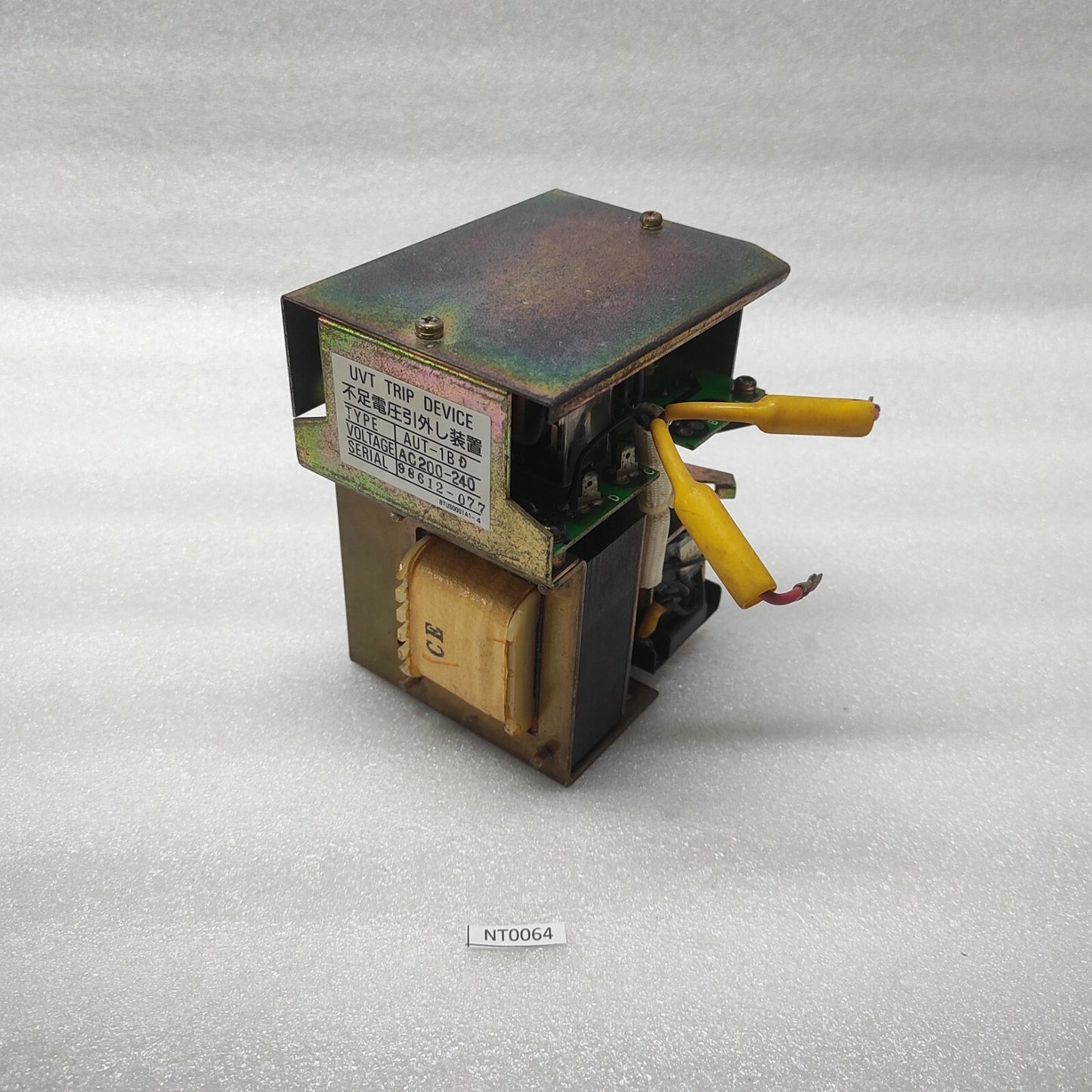 TERASAKI AUT1BD UVT TRIP DEVICE 200-240V