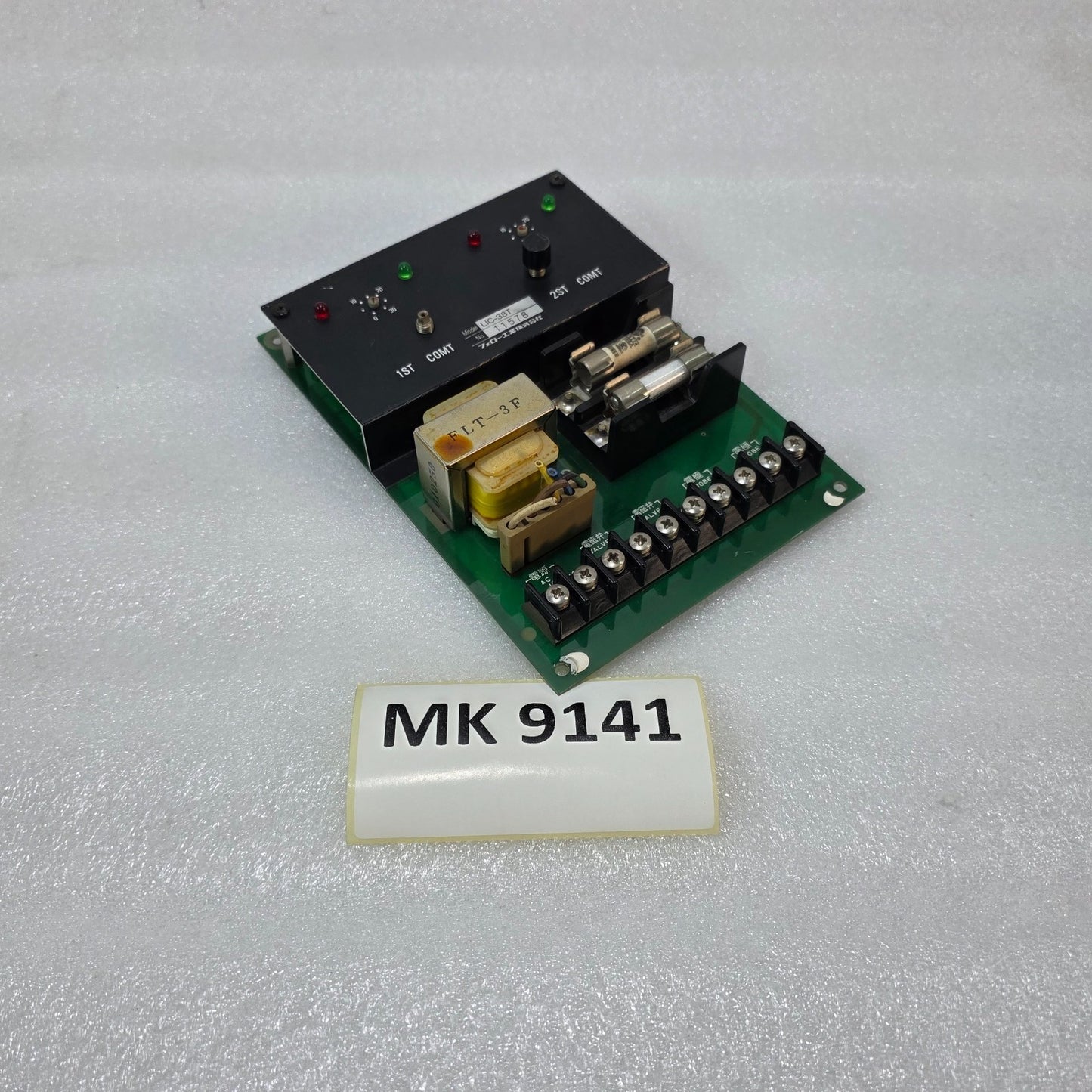 FLOW LIC-38T LIQUID LEVEL CONTROLLER MODULE