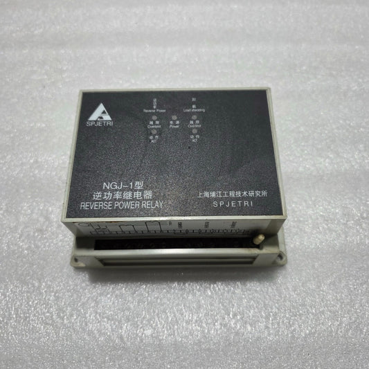 SPJETRI NGJ-1 REVERSE POWER RELAY 100VAC 5A