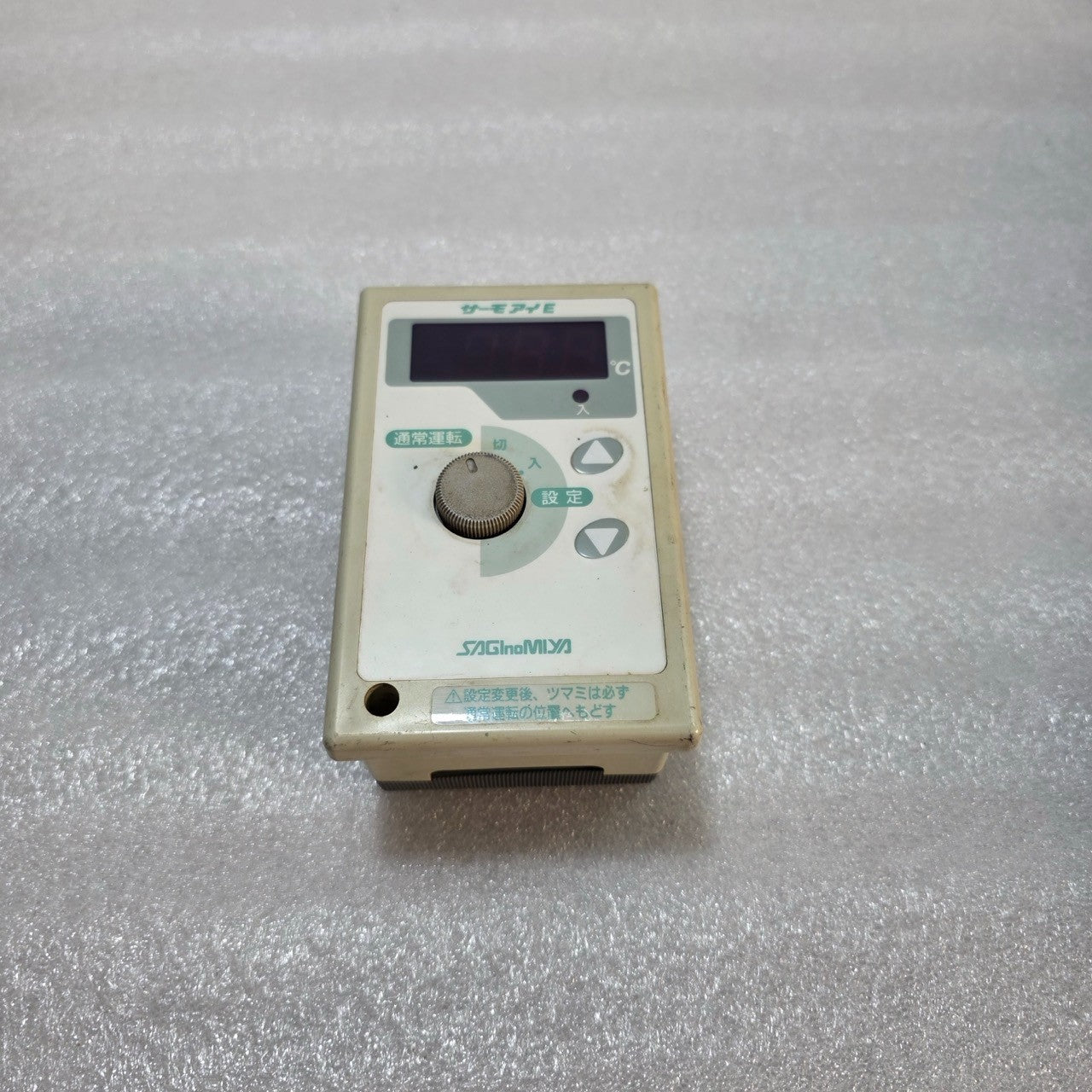 SAGINOMIYA THERMO EYE-E DIGITAL THERMOSTAT/TEMPERATURE CONTROLLER 85 TO 264V AC