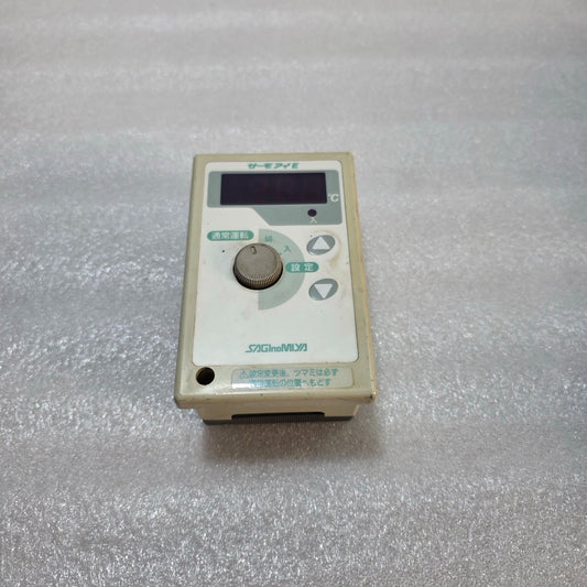 SAGINOMIYA THERMO EYE-E DIGITAL THERMOSTAT/TEMPERATURE CONTROLLER 85 TO 264V AC