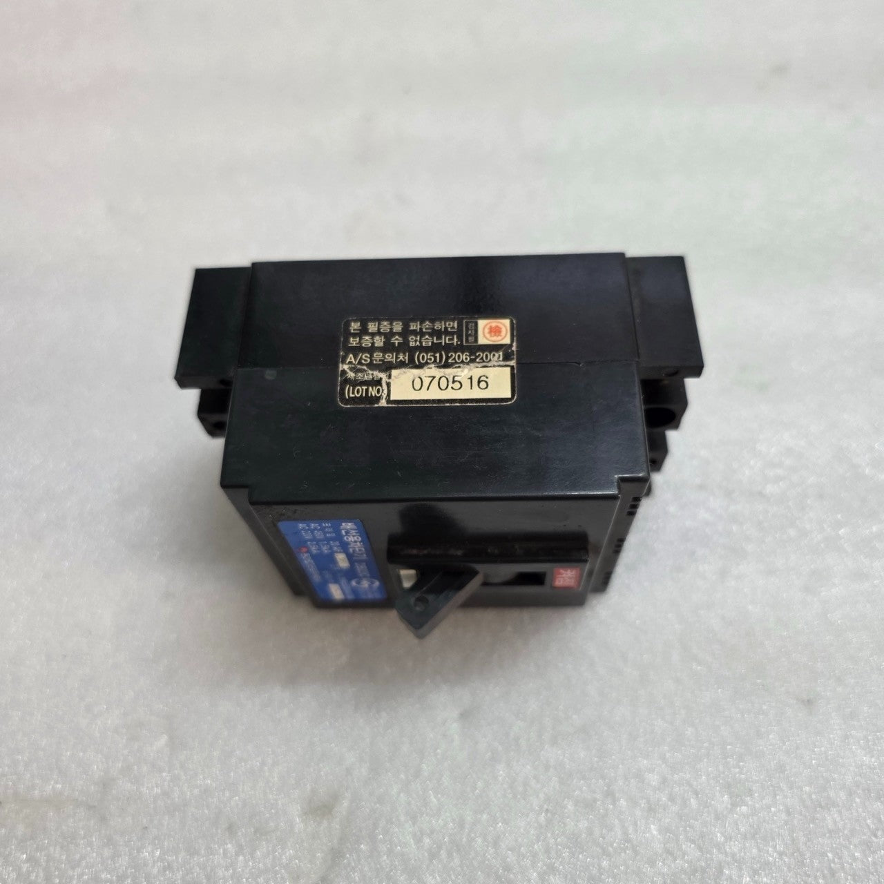 DONG-A ELECTRIC DB23C 3-POLE MOLDED CASE CIRCUIT BREAKER