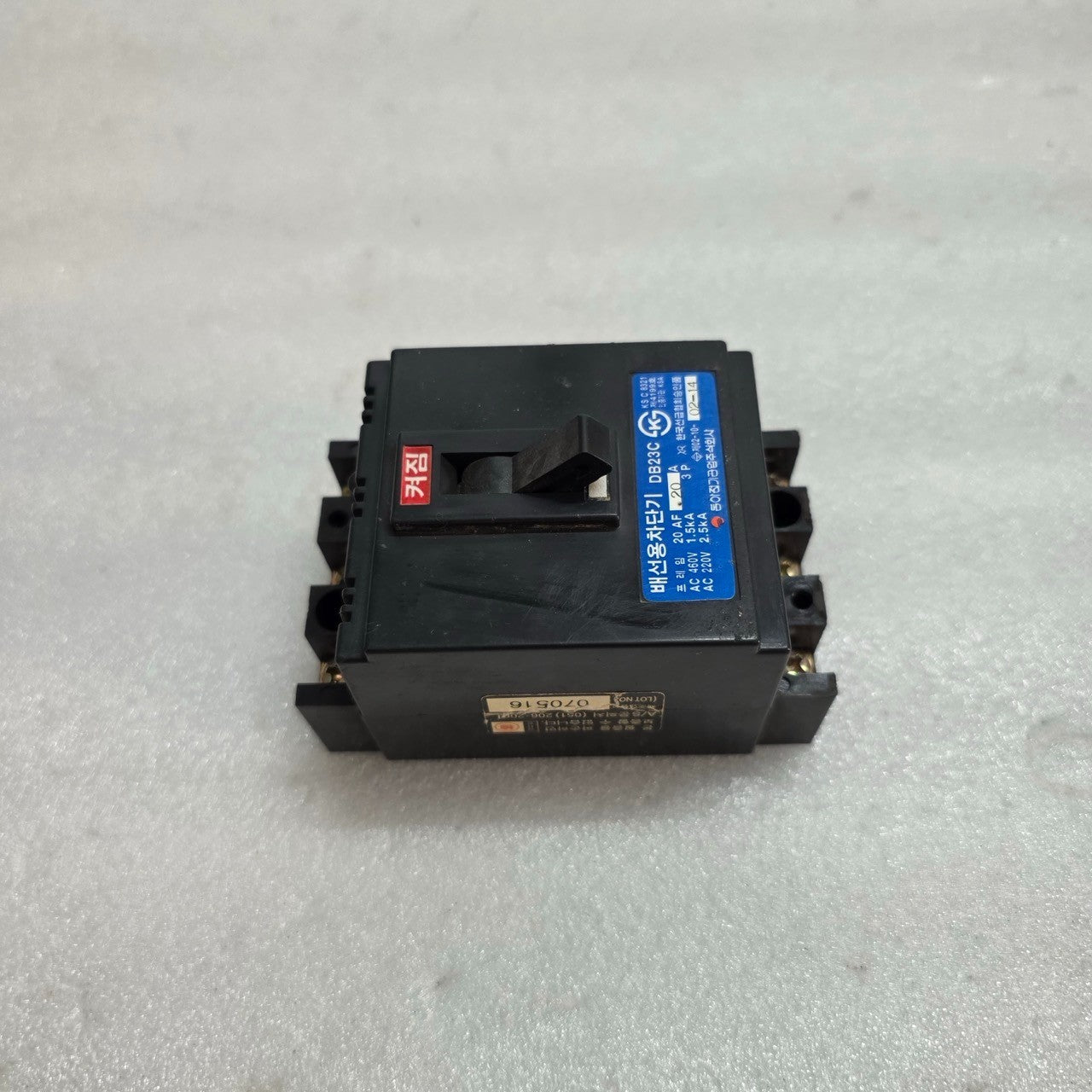 DONG-A ELECTRIC DB23C 3-POLE MOLDED CASE CIRCUIT BREAKER