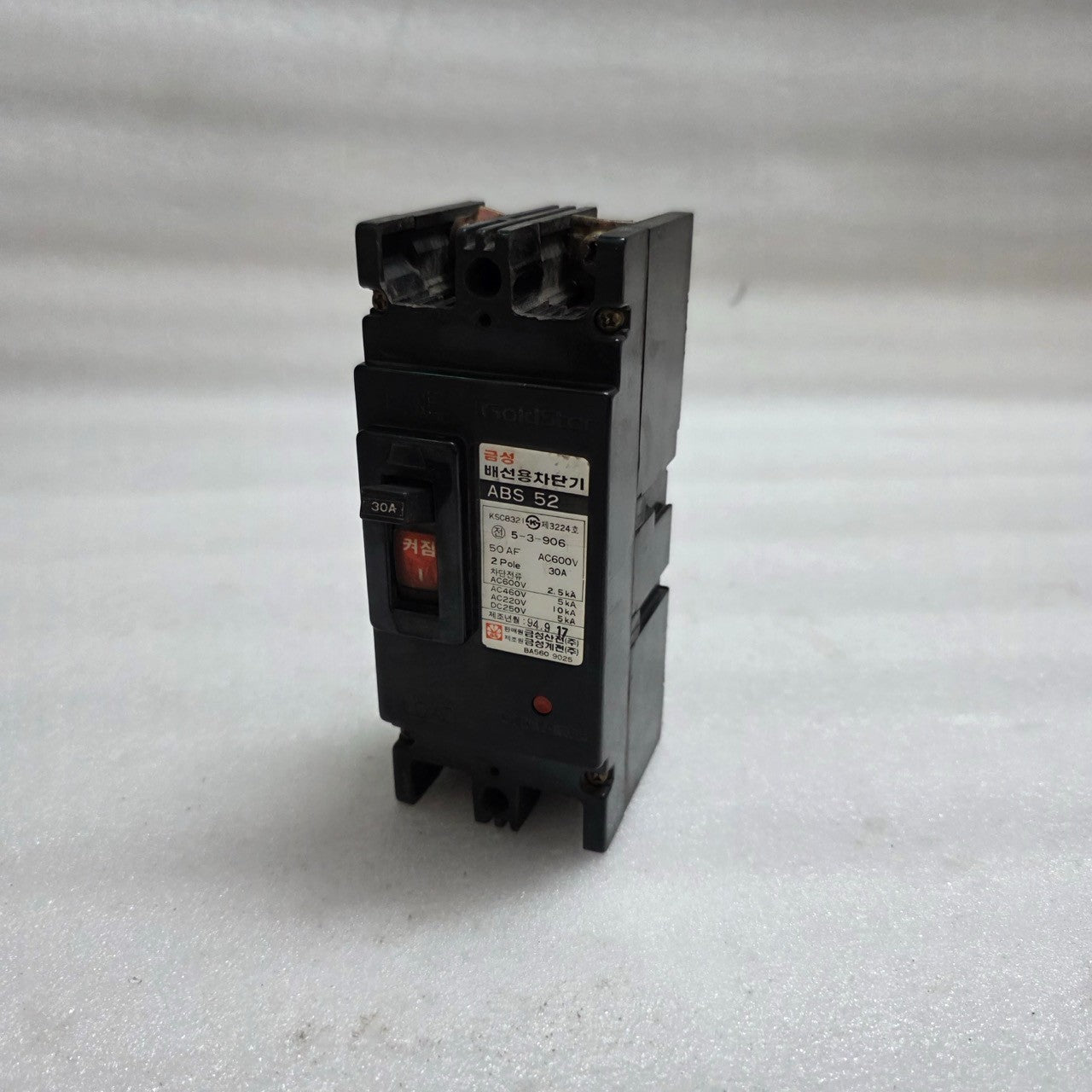 GOLDSTAR ABS 52 2-POLE CIRCUIT BREAKER 30A 5-3-906