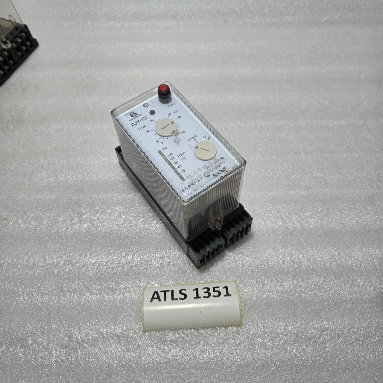 HAIGUANG DJY-1S INSULATION MONITORING RELAY 110V 60HZ ADJUSTABLE RESISTANCE