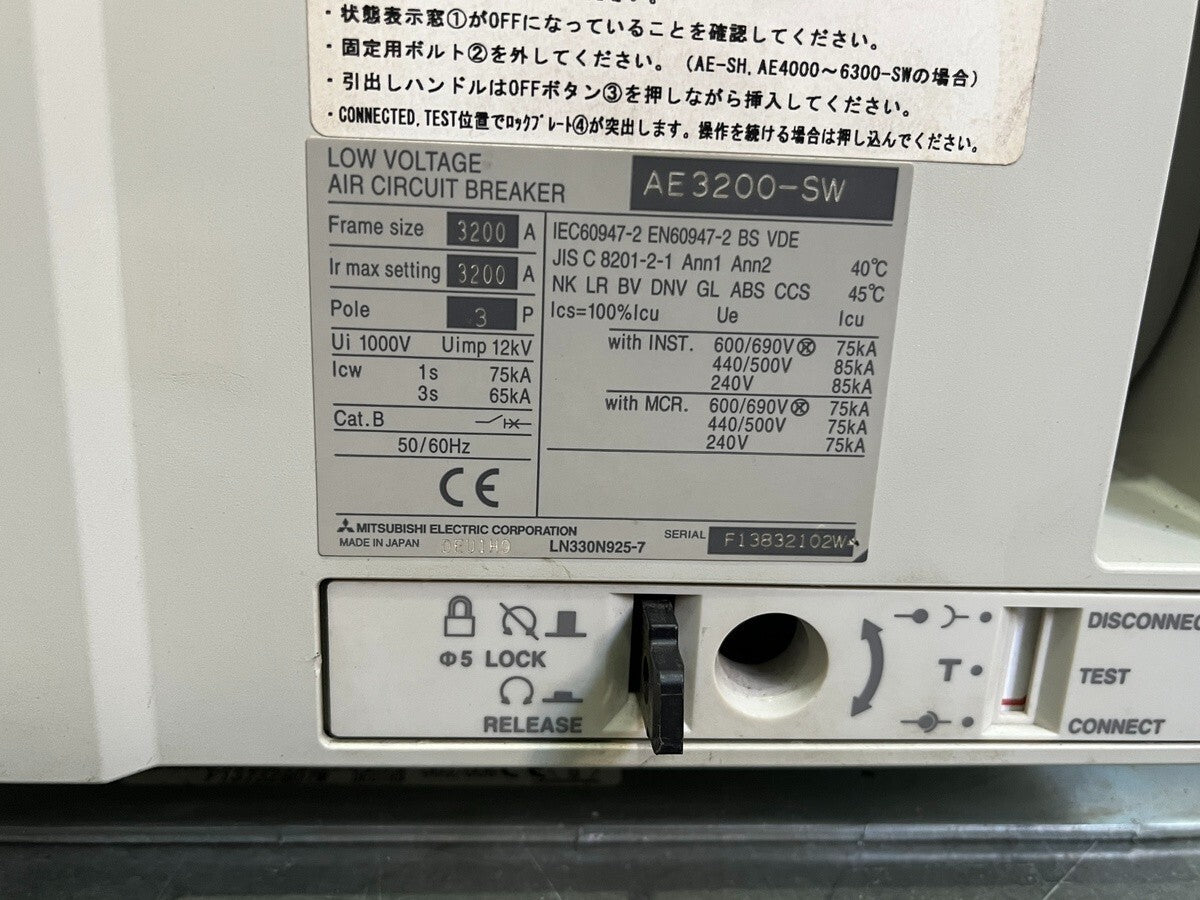 MITSUBISHI AE3200-SW LOW VOLTAGE AIR CIRCUIT BREAKER UVT 380-460V