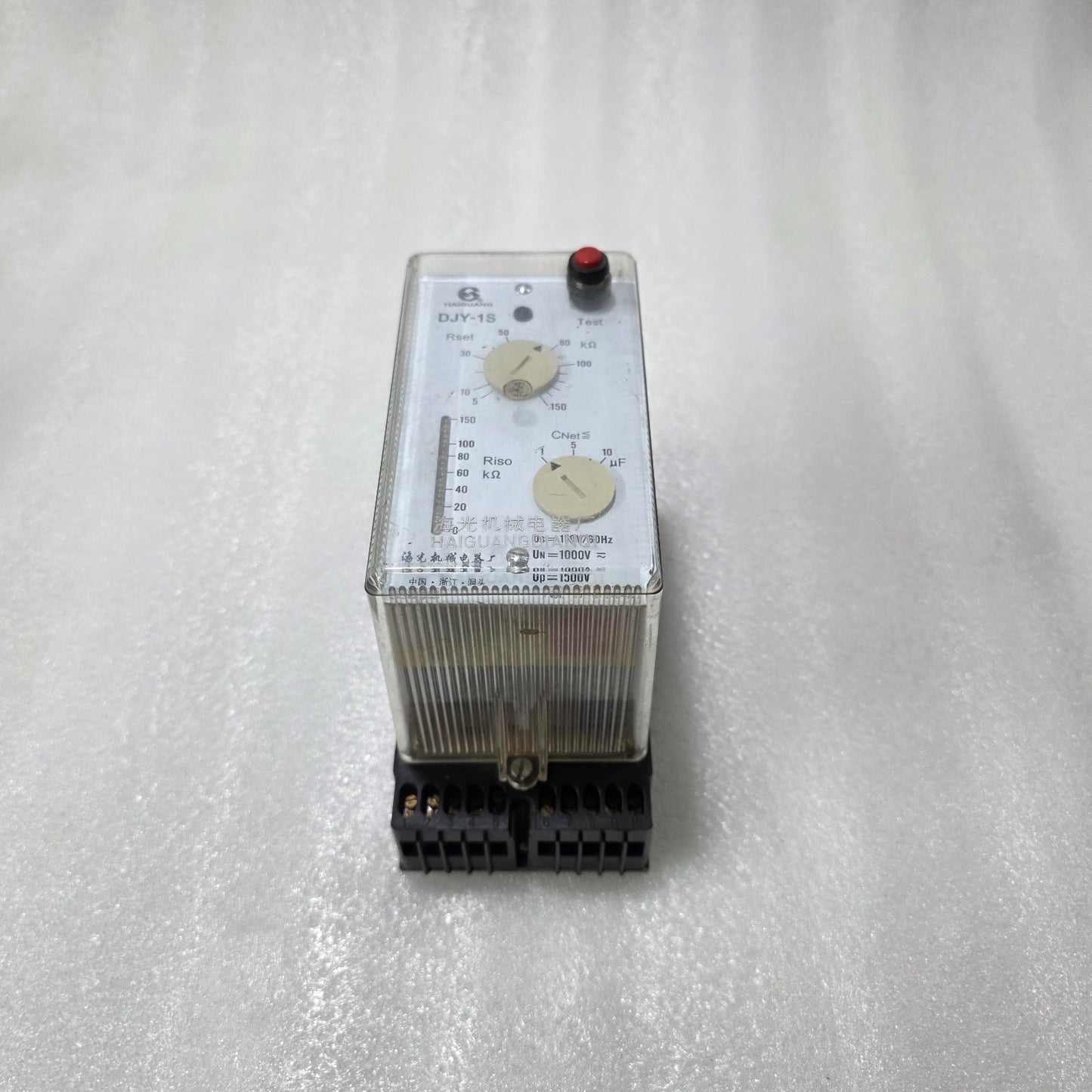 HAIGUANG DJY-1S INSULATION MONITORING RELAY 110V 60HZ ADJUSTABLE RESISTANCE