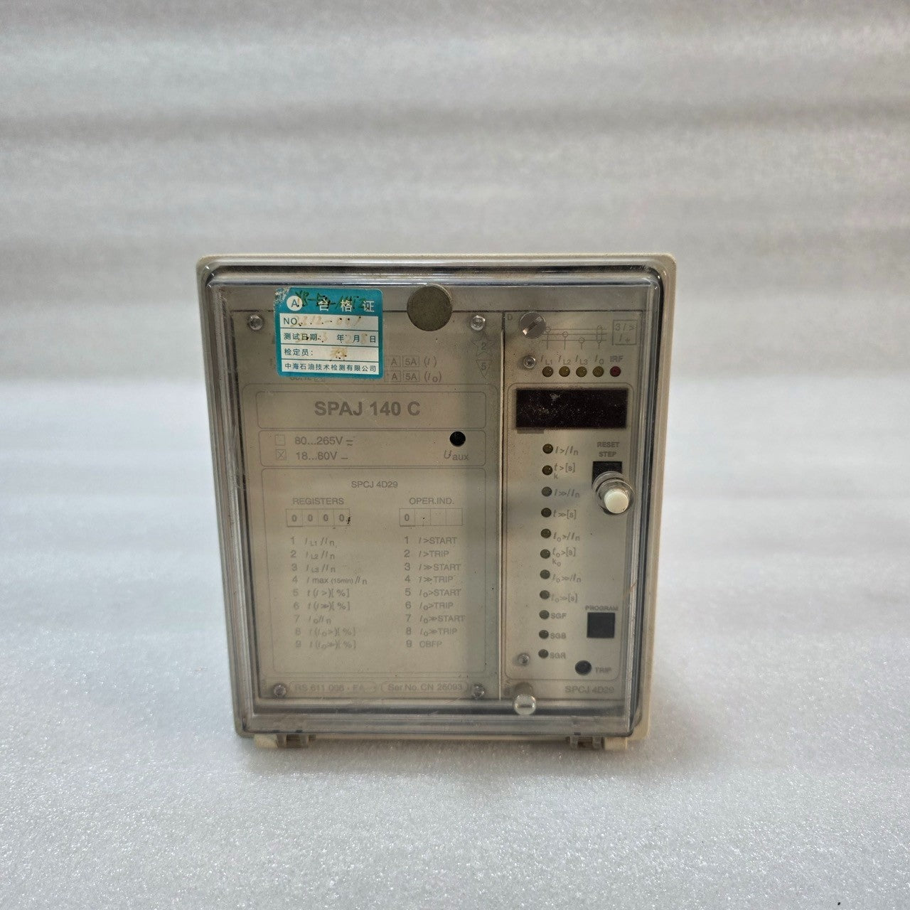 ABB SPAJ 140 C EARTH-FAULT PROTECTION RELAY SPCJ 4D29