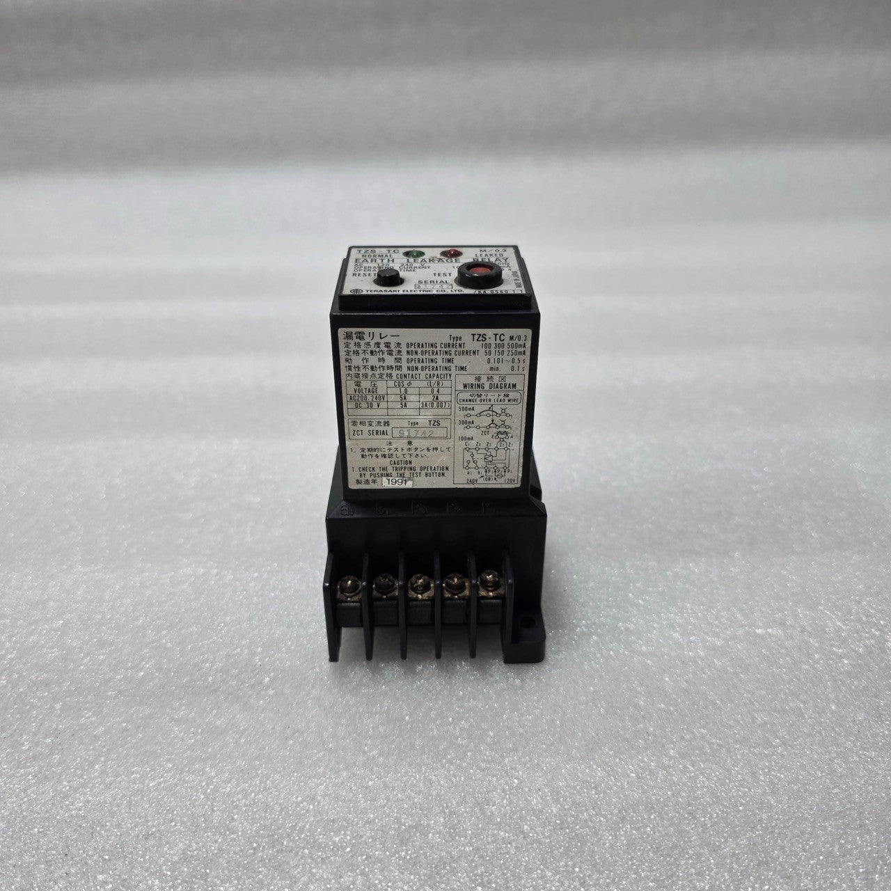 TERASAKI TZS-TC EARTH LEAKAGE RELAY AC 120/240 V