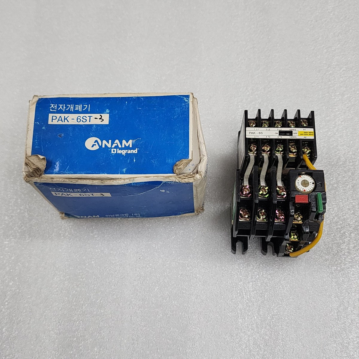 ANAM LEGRAND PAK-6ST-3 MAGNETIC STARTER 15A T-11-3 OVERLOAD RELAY 1-2.5A - ARE Marine
