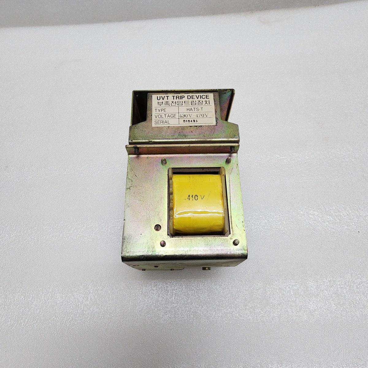 HYUNDAI HATS-T UVT TRIP DEVICE 430-470V - ARE Marine