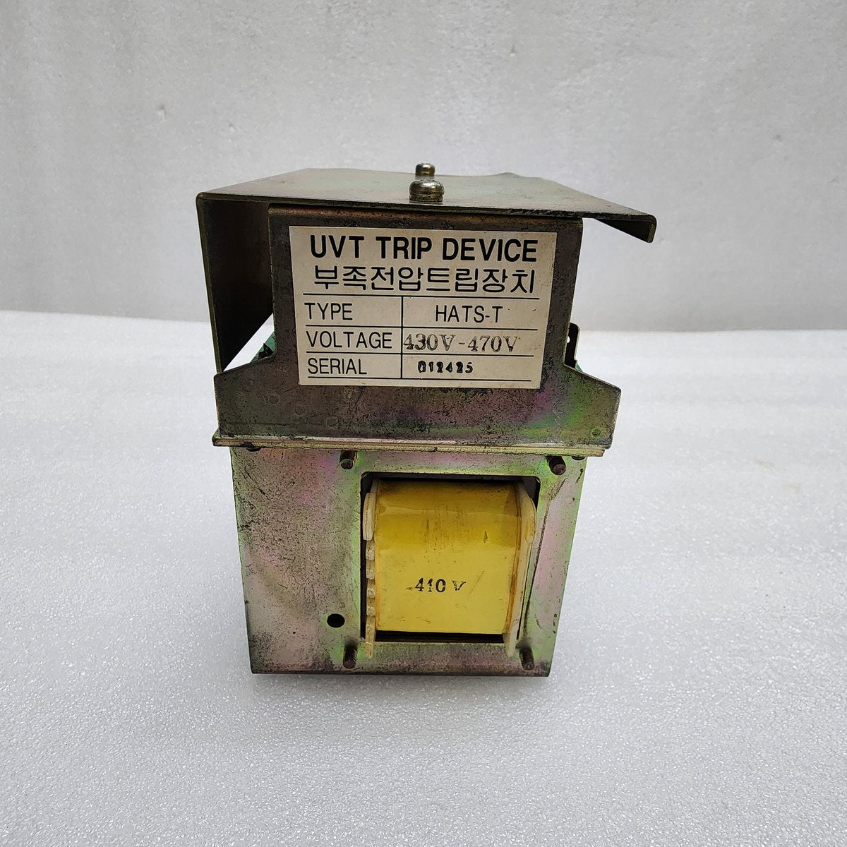 HYUNDAI HATS-T UVT TRIP DEVICE 430-470V - ARE Marine