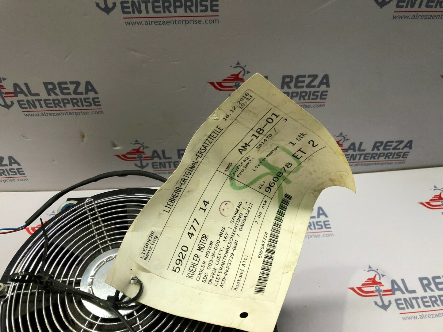 LIEBHERR 592047714 MPC COOLER FAN
