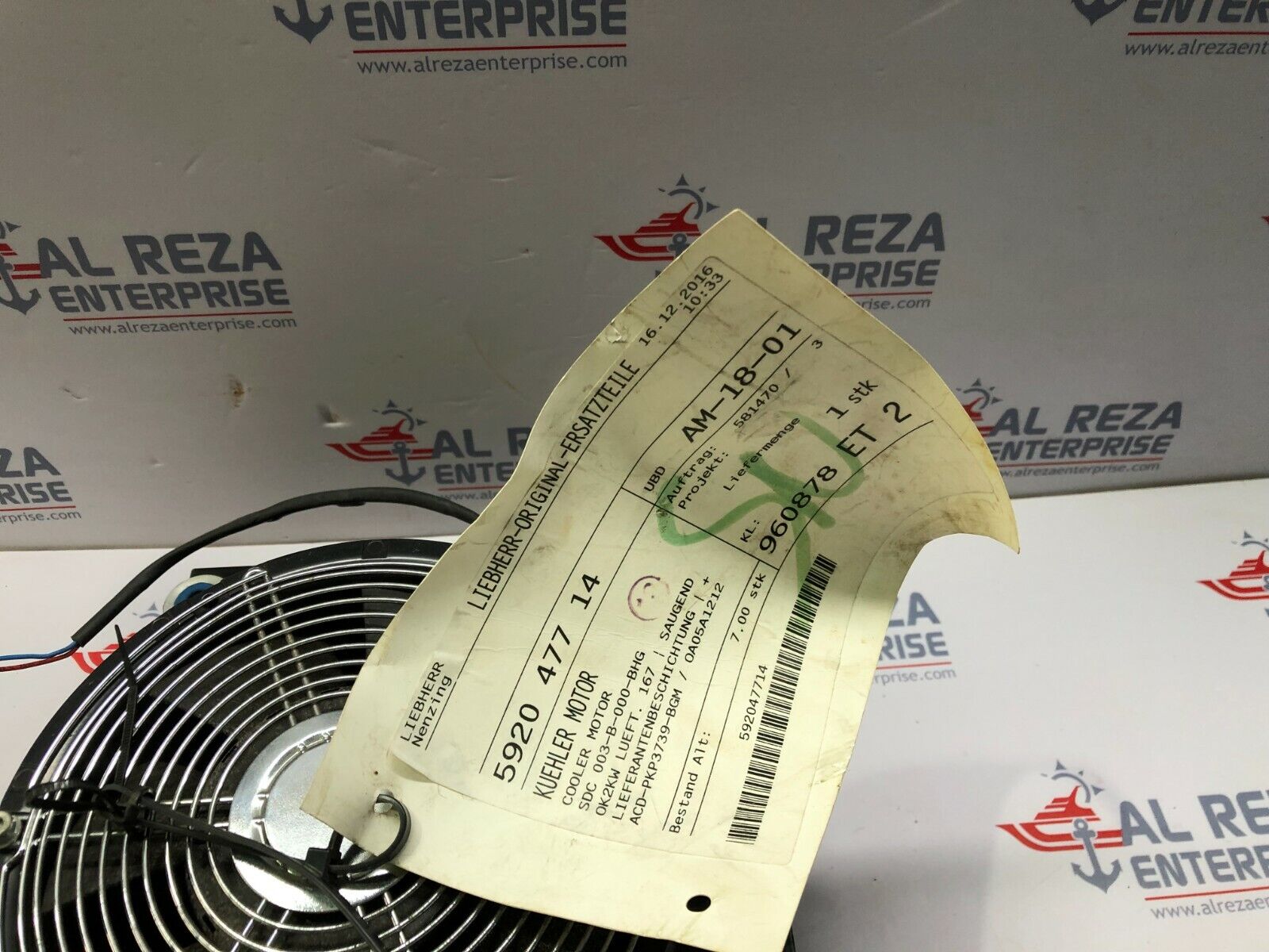LIEBHERR 592047714 MPC COOLER FAN