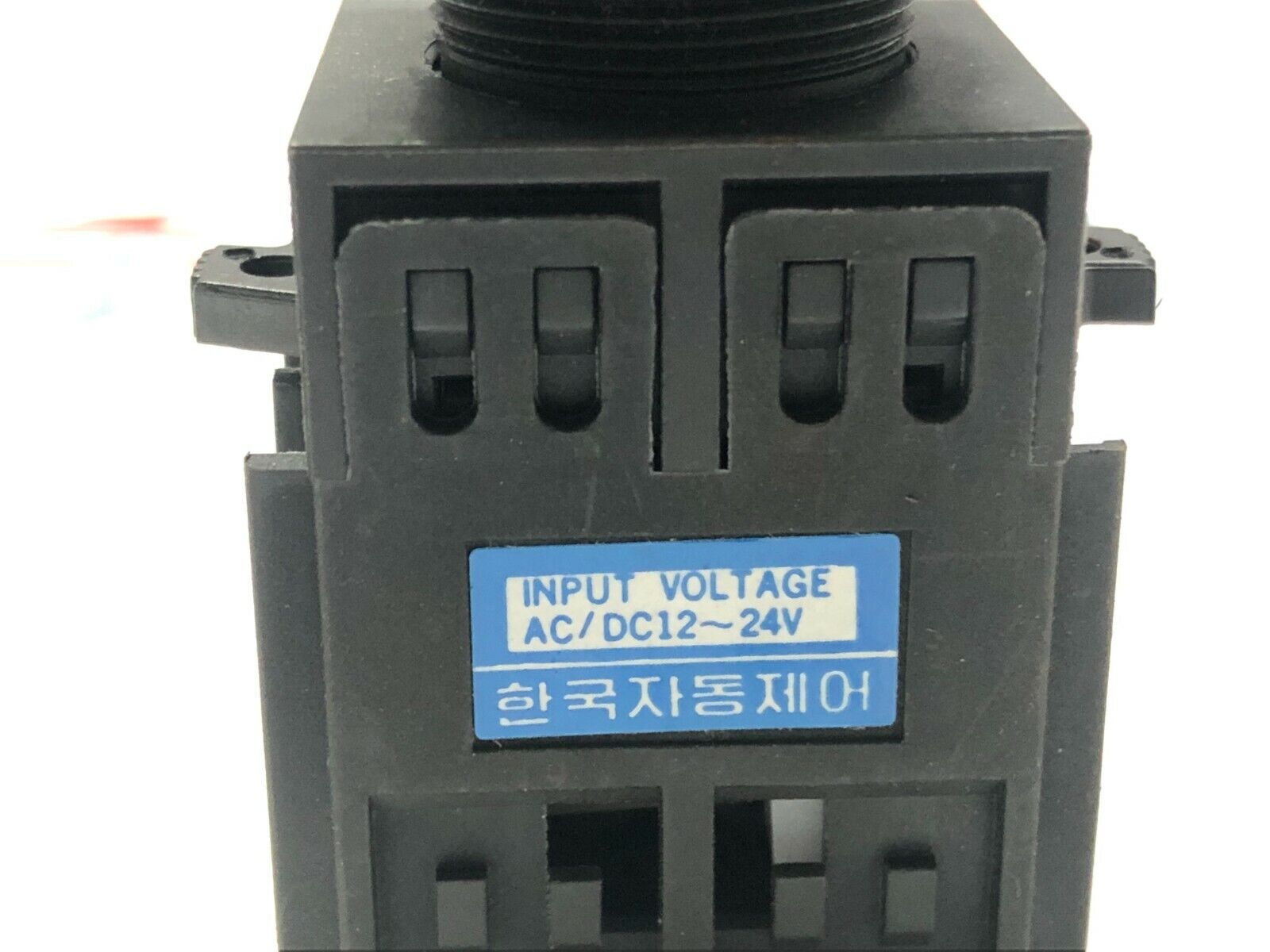 KOREA AUTO CONTROLS 2711092-05 BUZZER ALARM 12-24V AC/DC