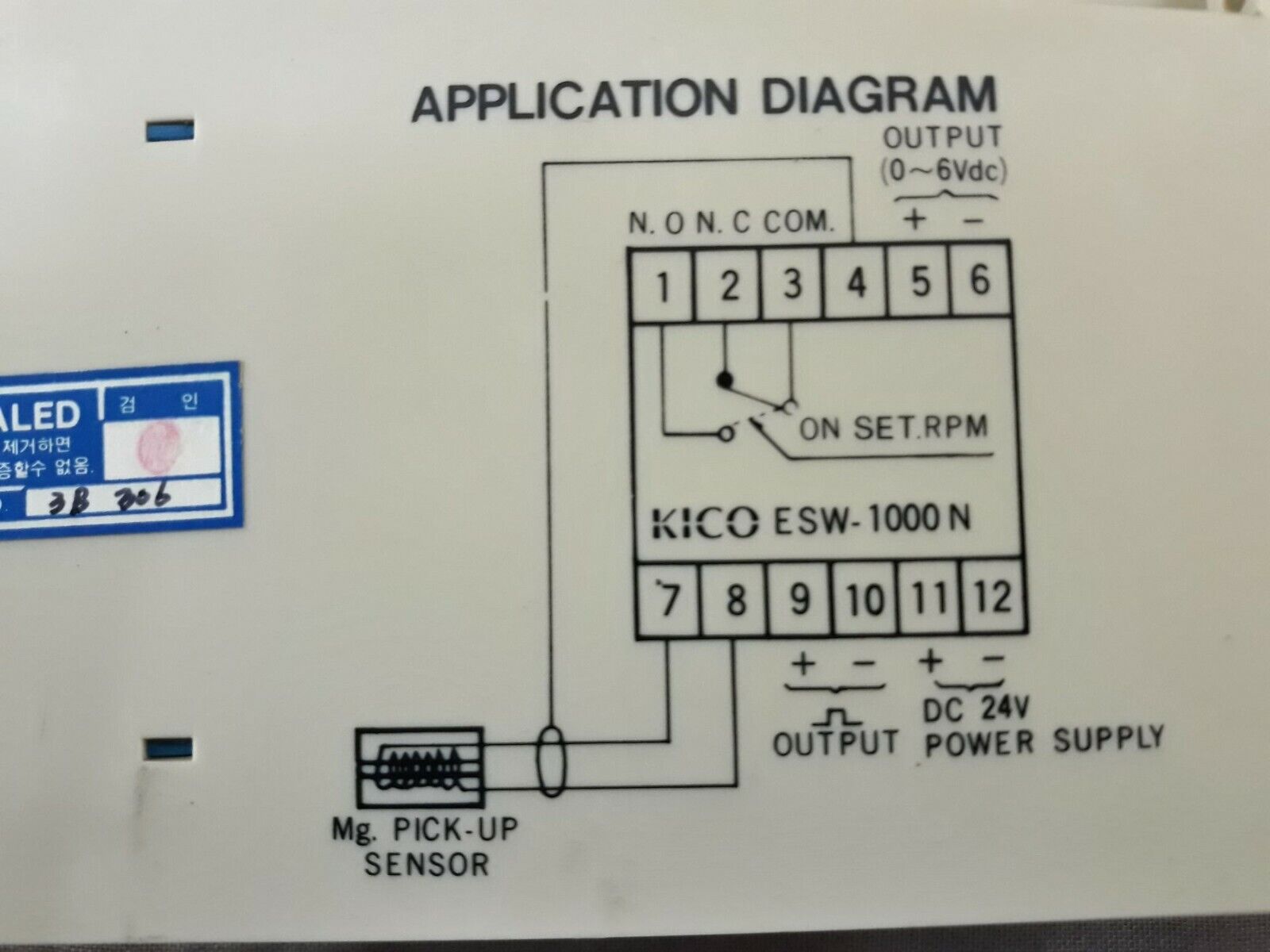 Kico ESW-1000N Speed Watch ESW1000N