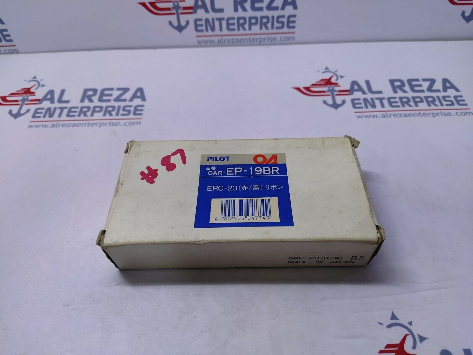 Pilot OAR-EP-19BR Ribbon ERC-23