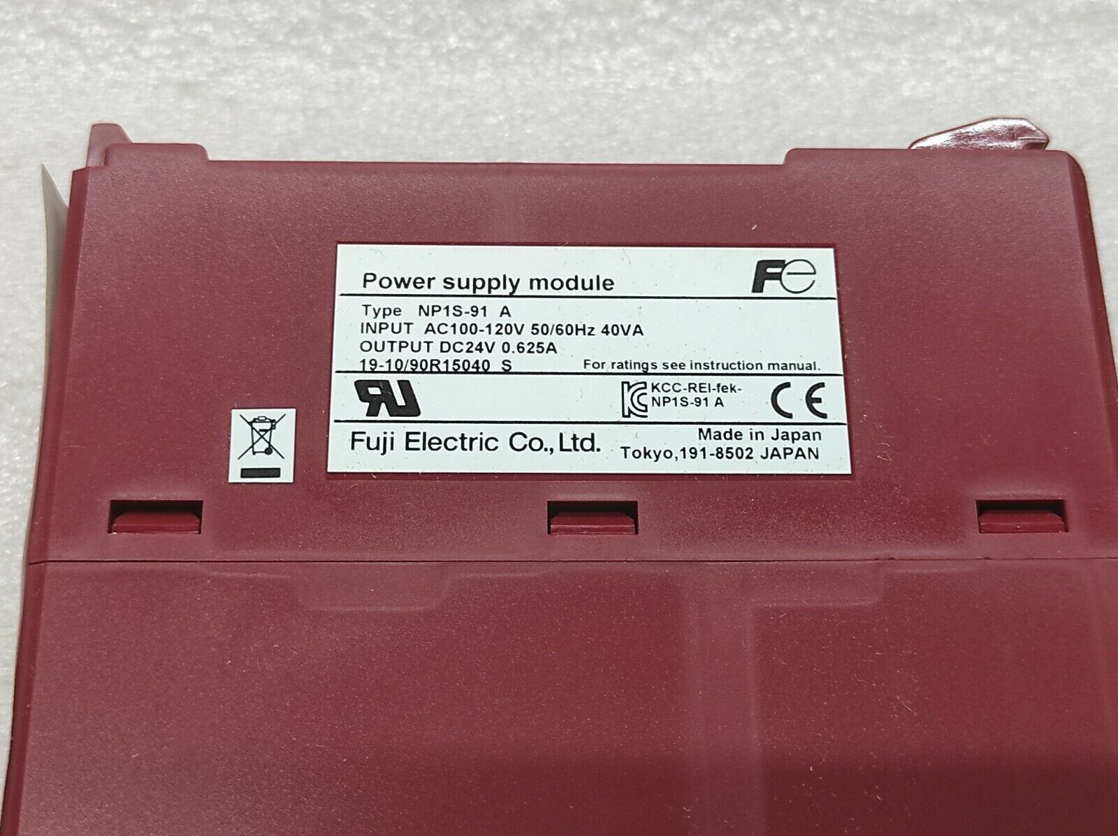 FUJI NP1S-91 A POWER SUPPLY MODULE 